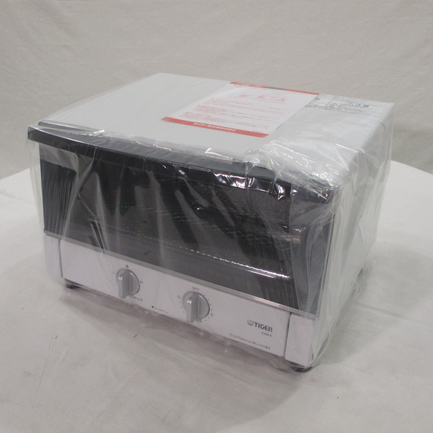 中古】オーブントースター マットホワイト KAM-R131WM 〔箱破損品