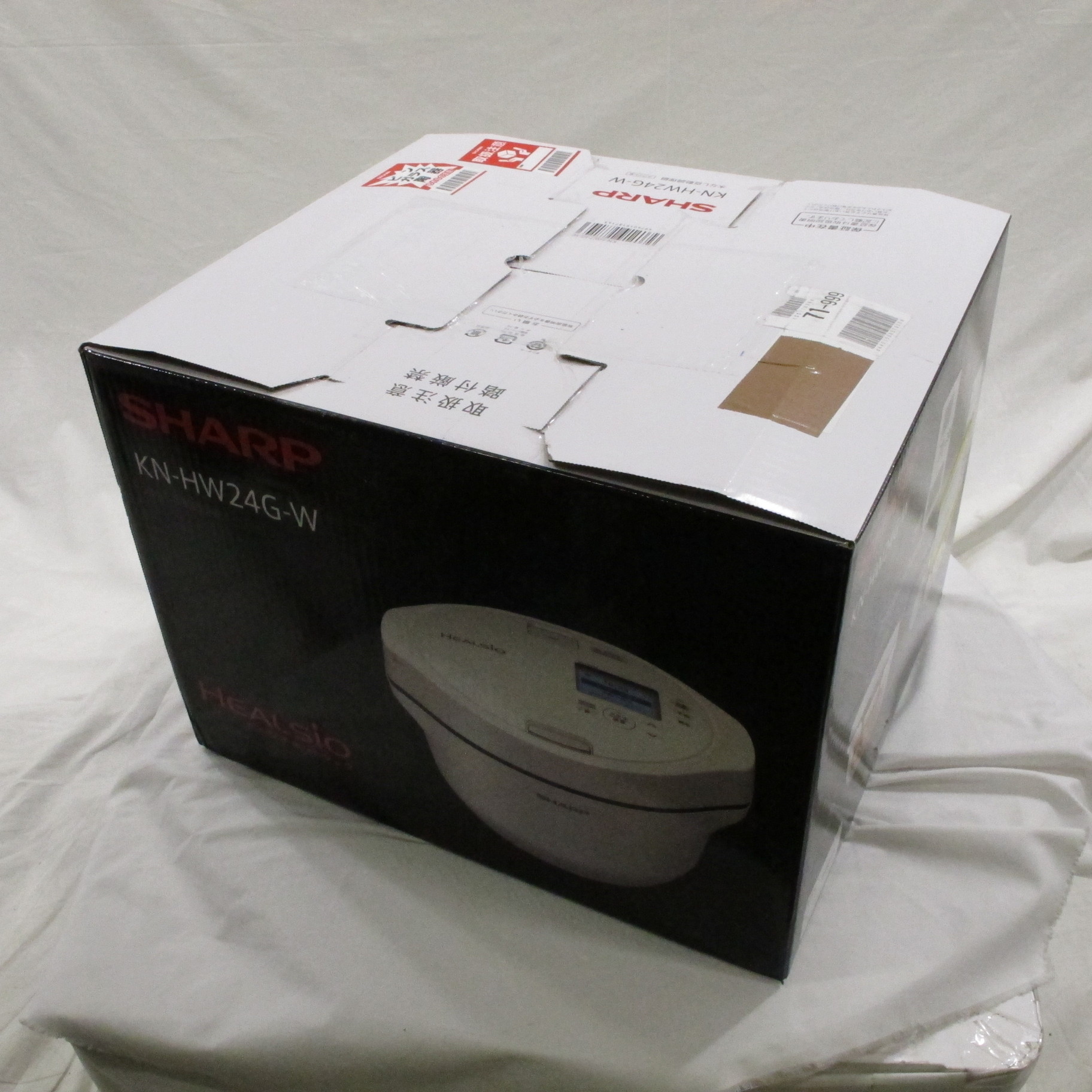 グラファイトヒーター 中古品 アラジン 遠赤外線グラファイトヒーター