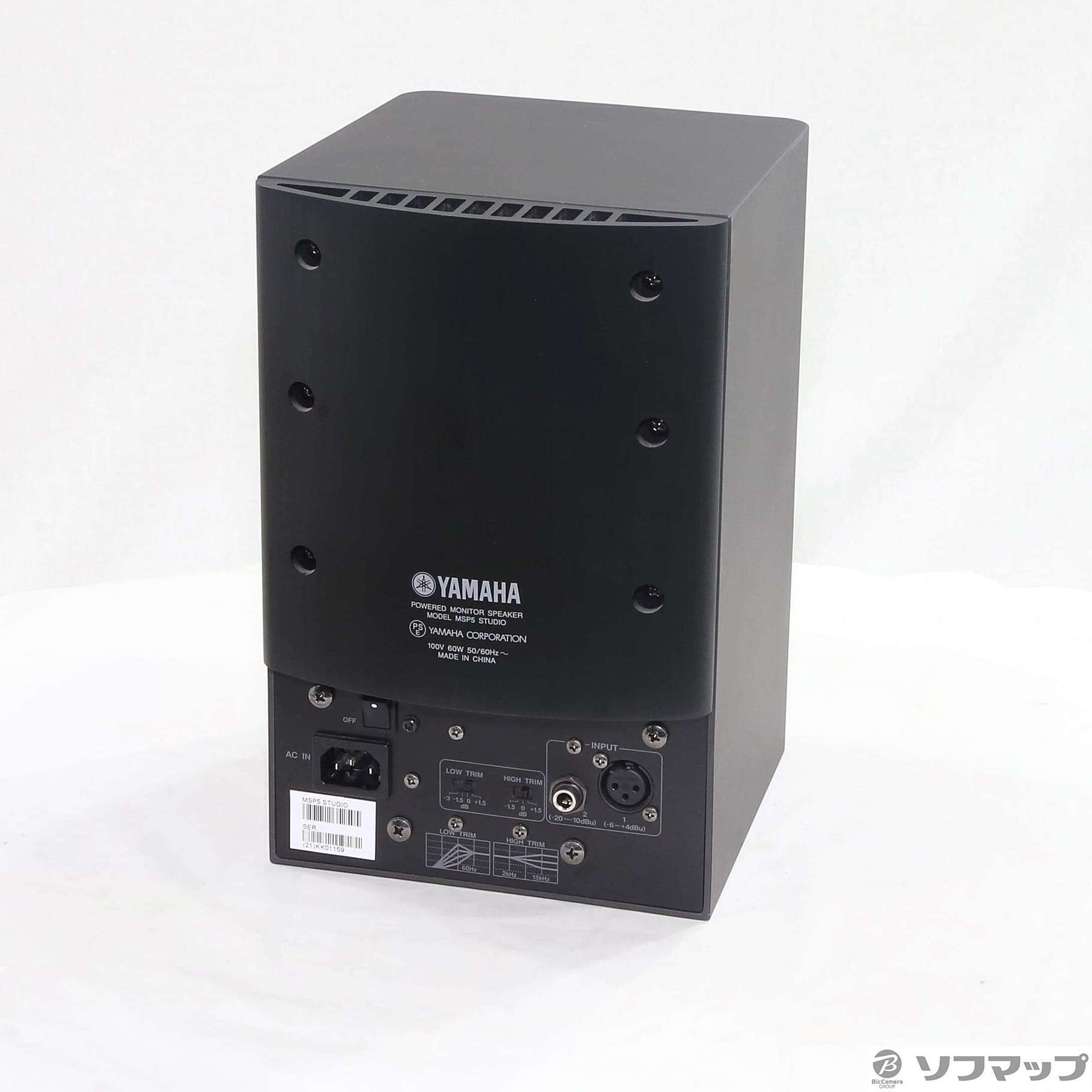 産地直送YAMAHA MSP5 STUDIO パワードモニタースピーカー×2本(中古 美品) モニタースピーカー