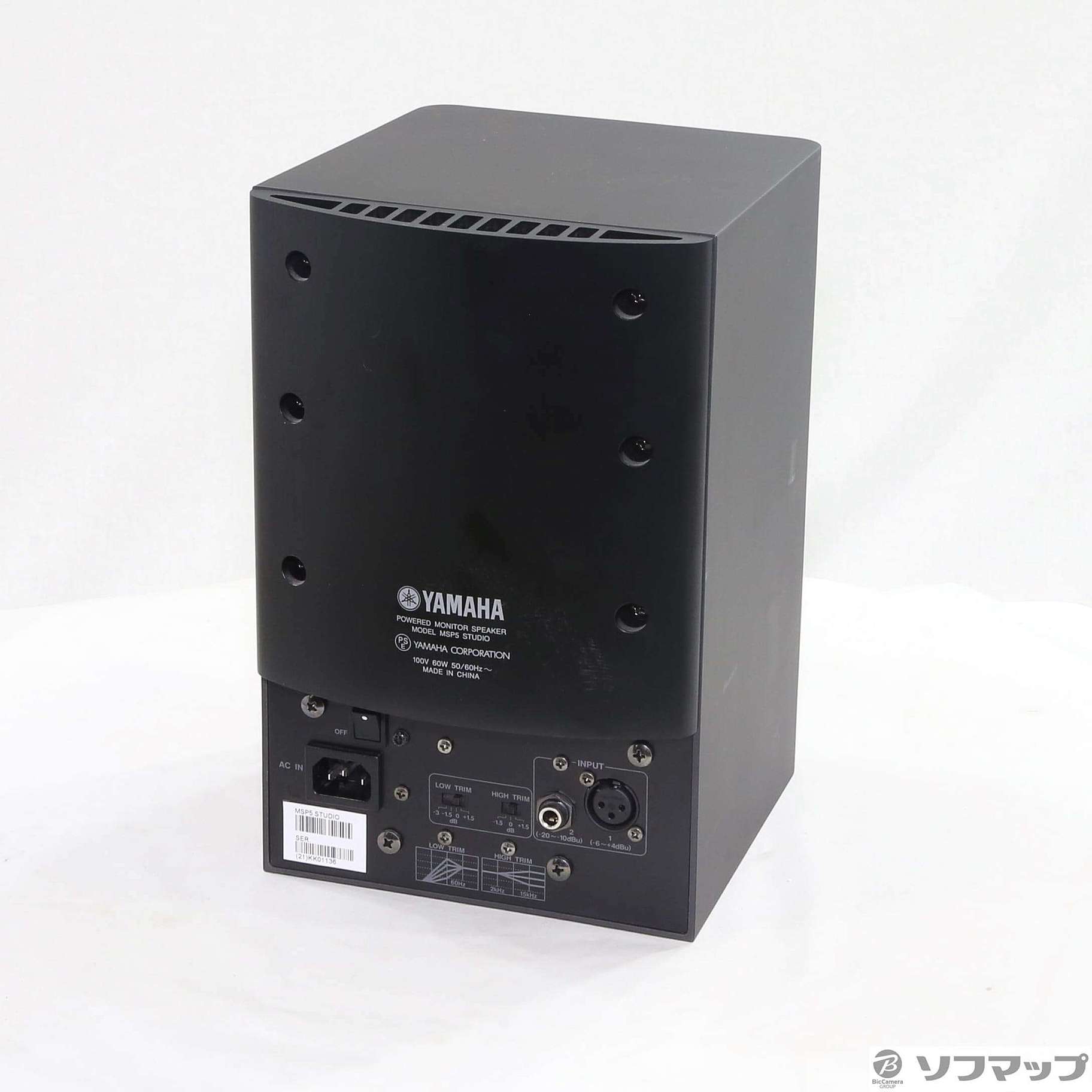 中古品〕 MSP5 STUDIO 1本｜の通販はソフマップ[sofmap]