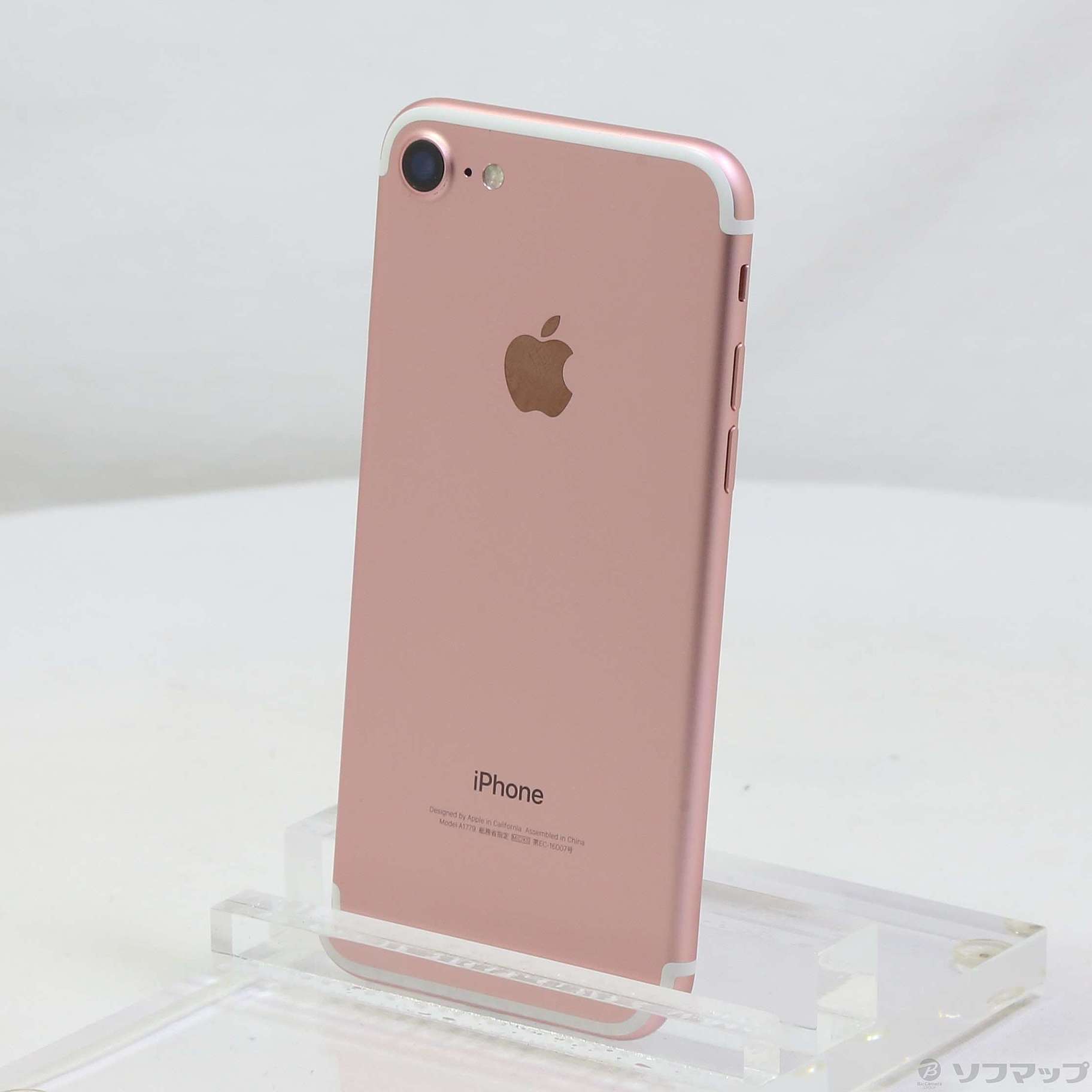SIMフリー iPhone 7 32GB Rose Gold