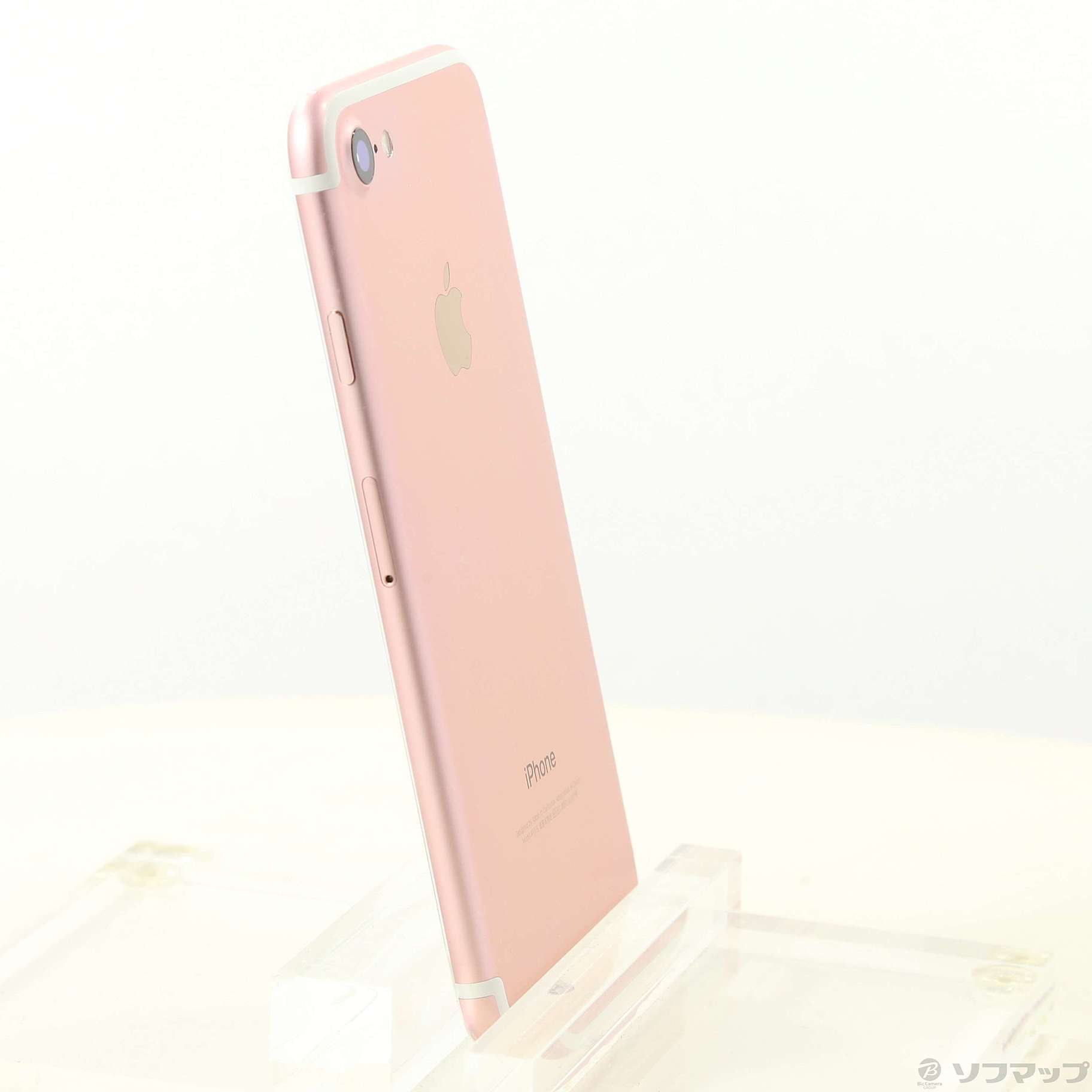 iPhone7,128GB,ローズゴールド