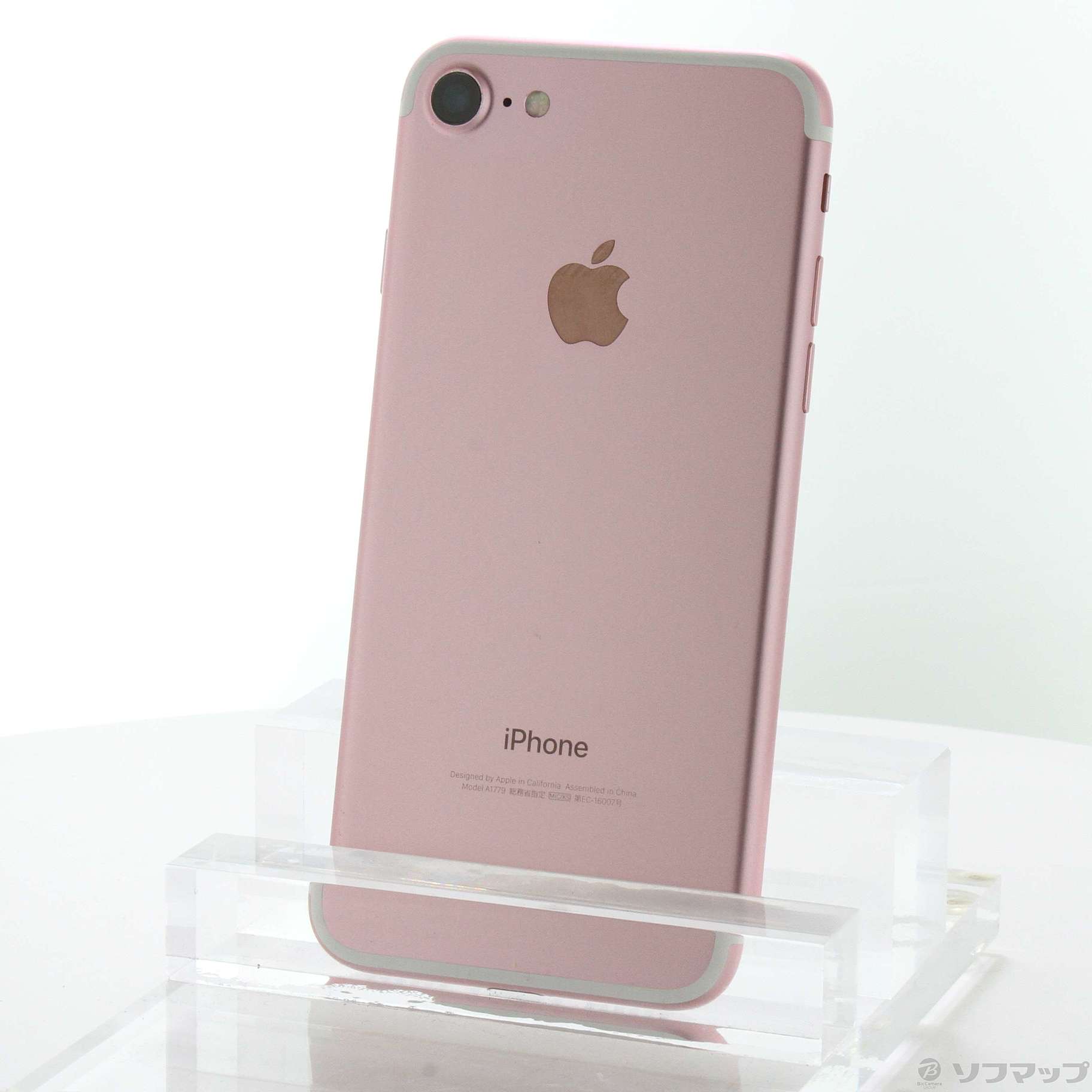 最終値下げ iPhone 7 Rose Gold 128 GB Softbank - スマートフォン本体