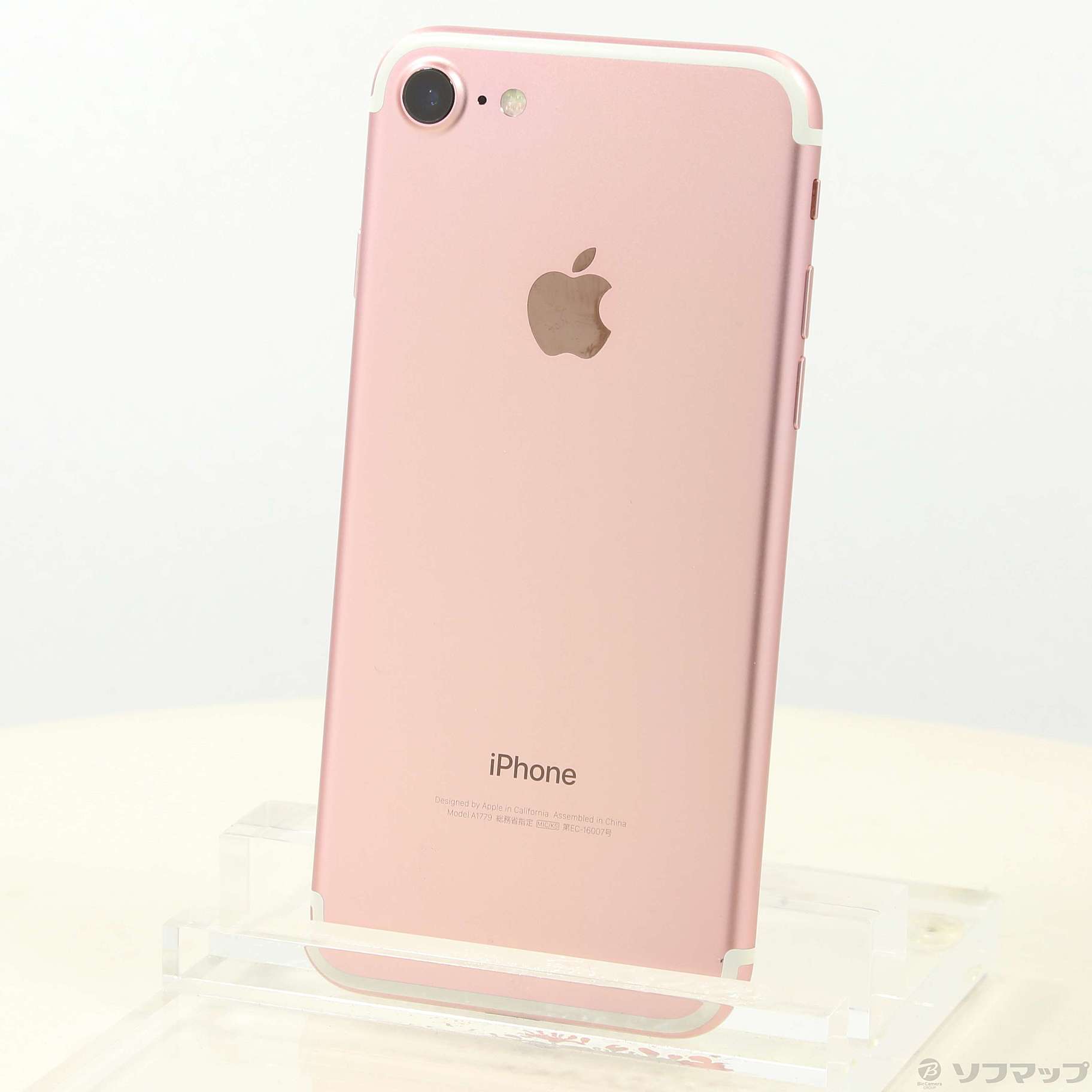 中古】セール対象品 iPhone7 128GB ローズゴールド MNCN2J／A SIM