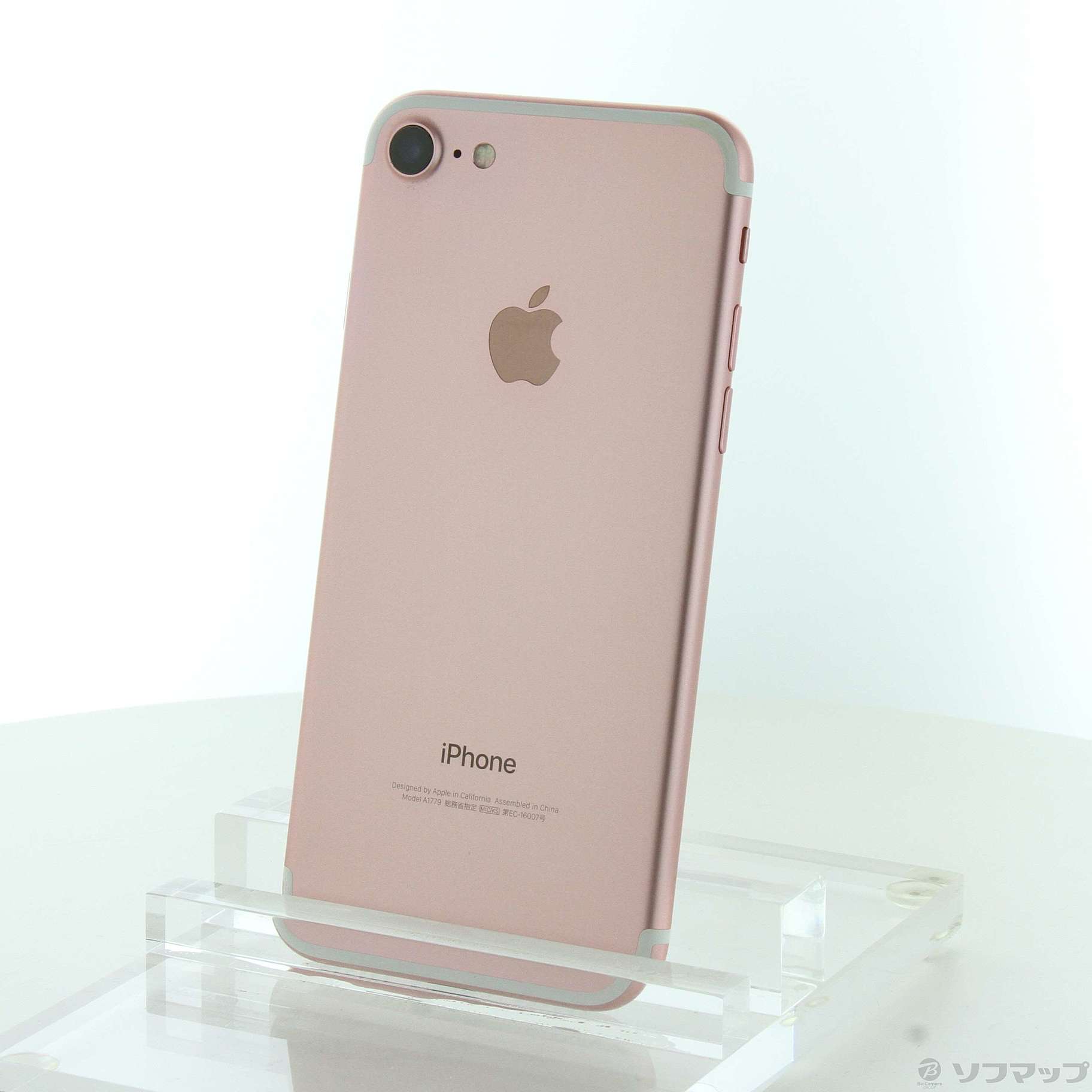 (中古)Apple iPhone7 32GB ローズゴールド MNCJ2J/A SIMフリー(377-ud)