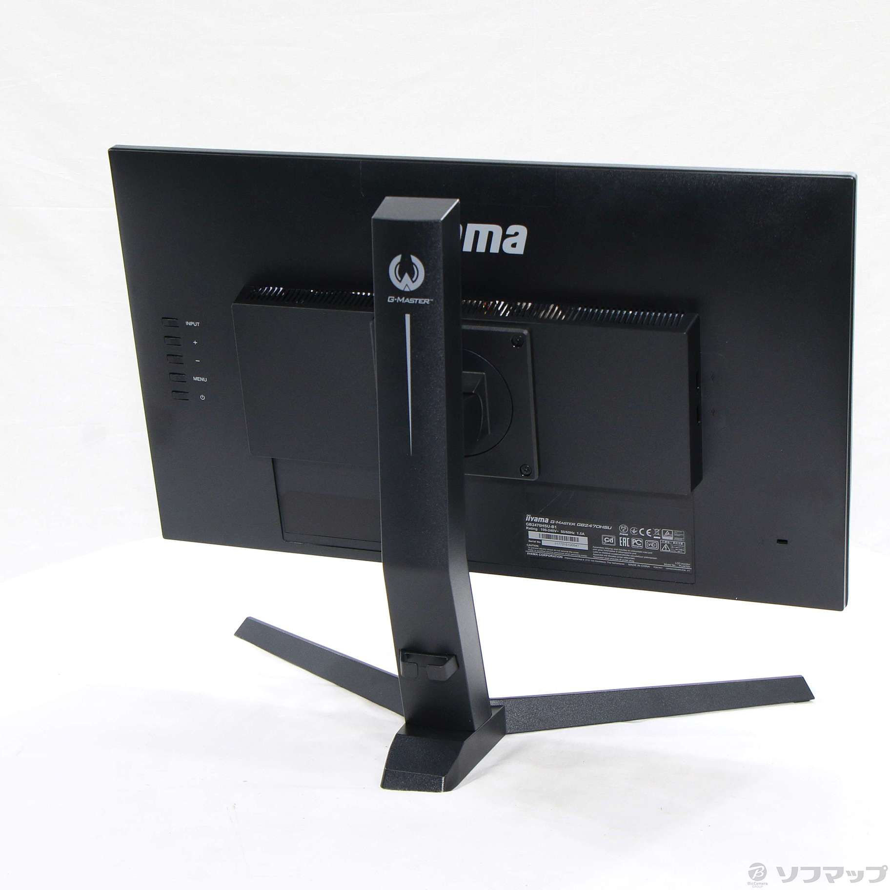 iiyama G-MASTER GB2470HSU-B1 ゲーミングモニター - 青森県のパソコン