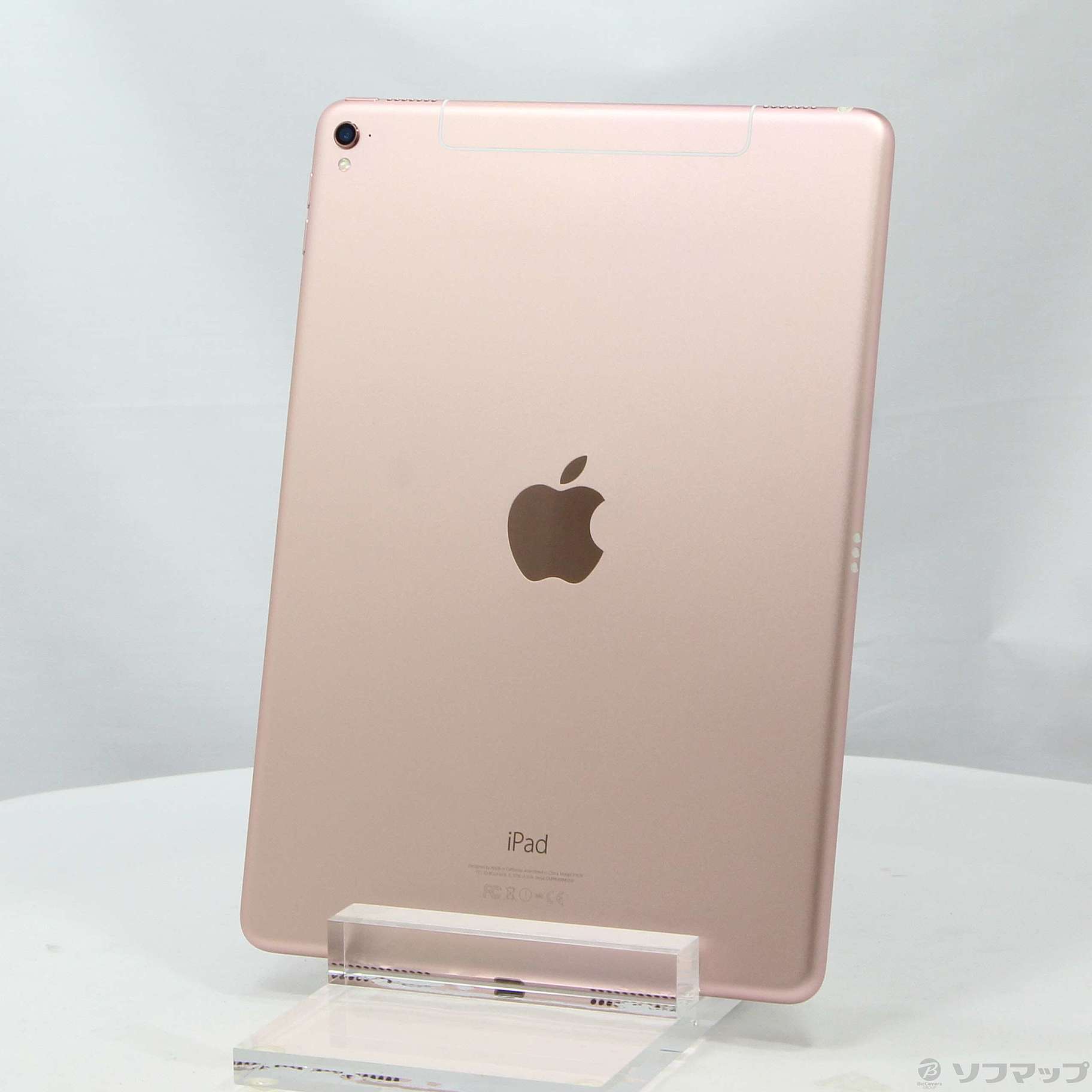 中古】iPad Pro 9.7インチ 256GB ローズゴールド MLYM2J／A SIMフリー