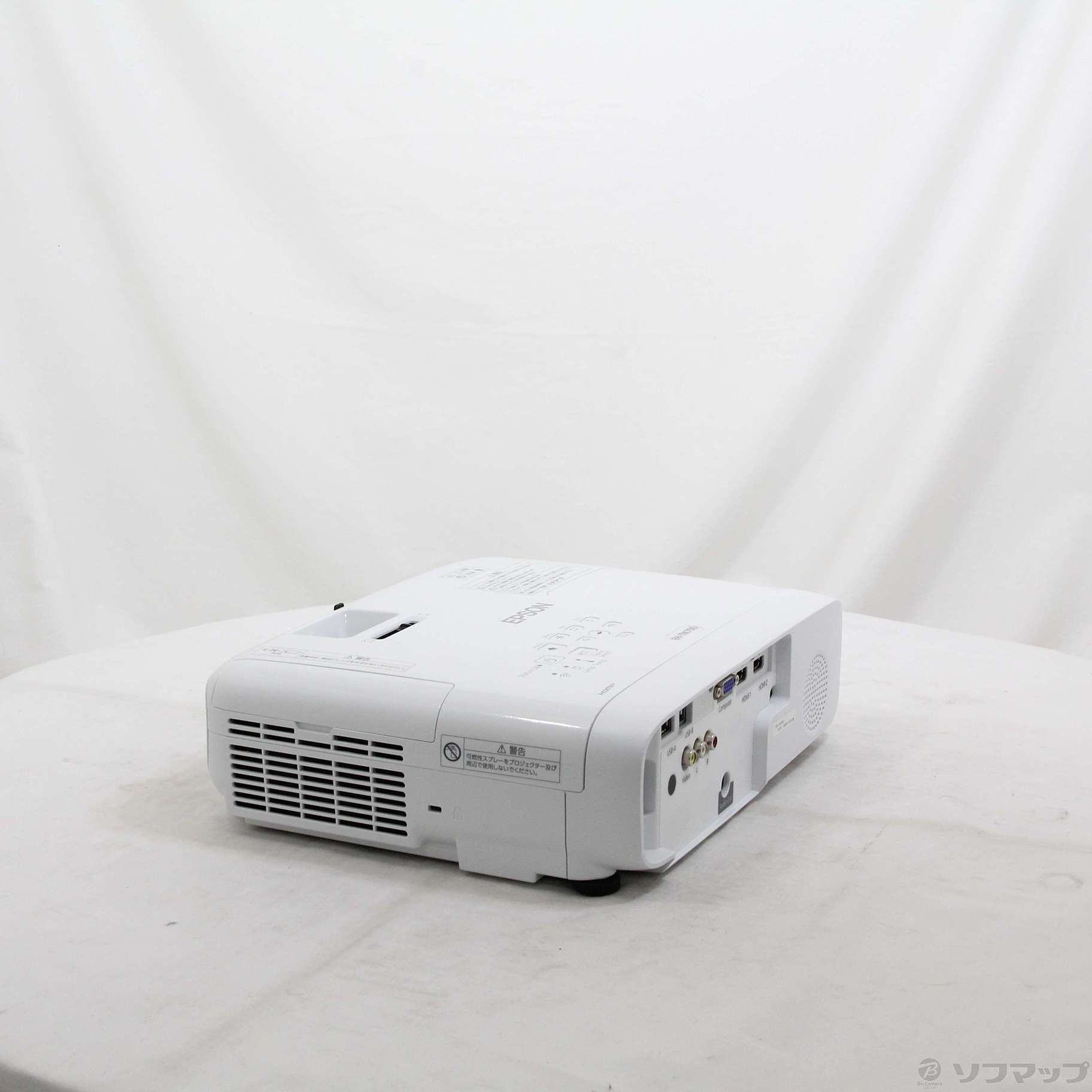 中古】〔中古品〕 dreamio EH-TW750 [2133045180227] - リコレ