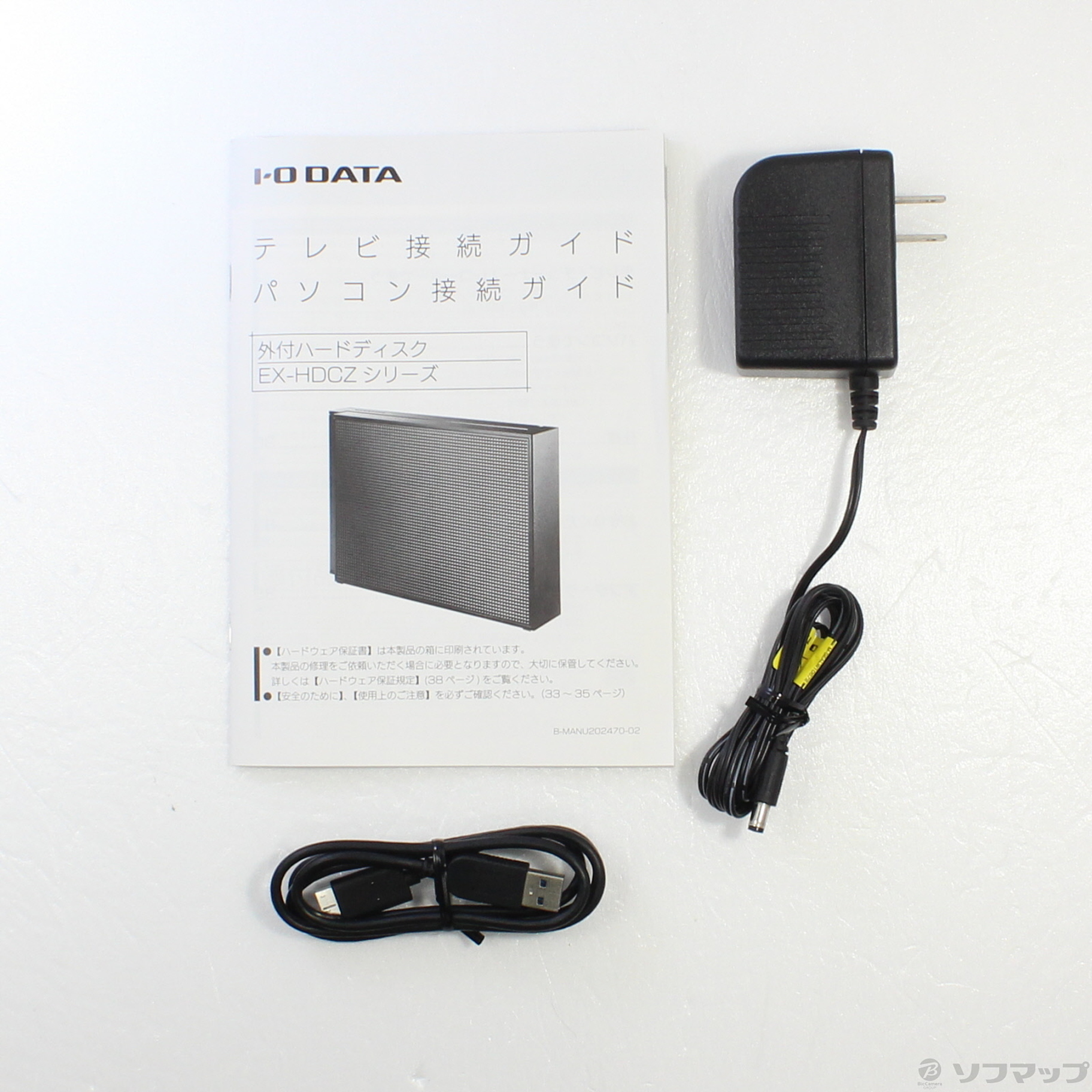 新品 アイオーデータ 外付ハードディスク 4TB EX-HD4CZIODATA