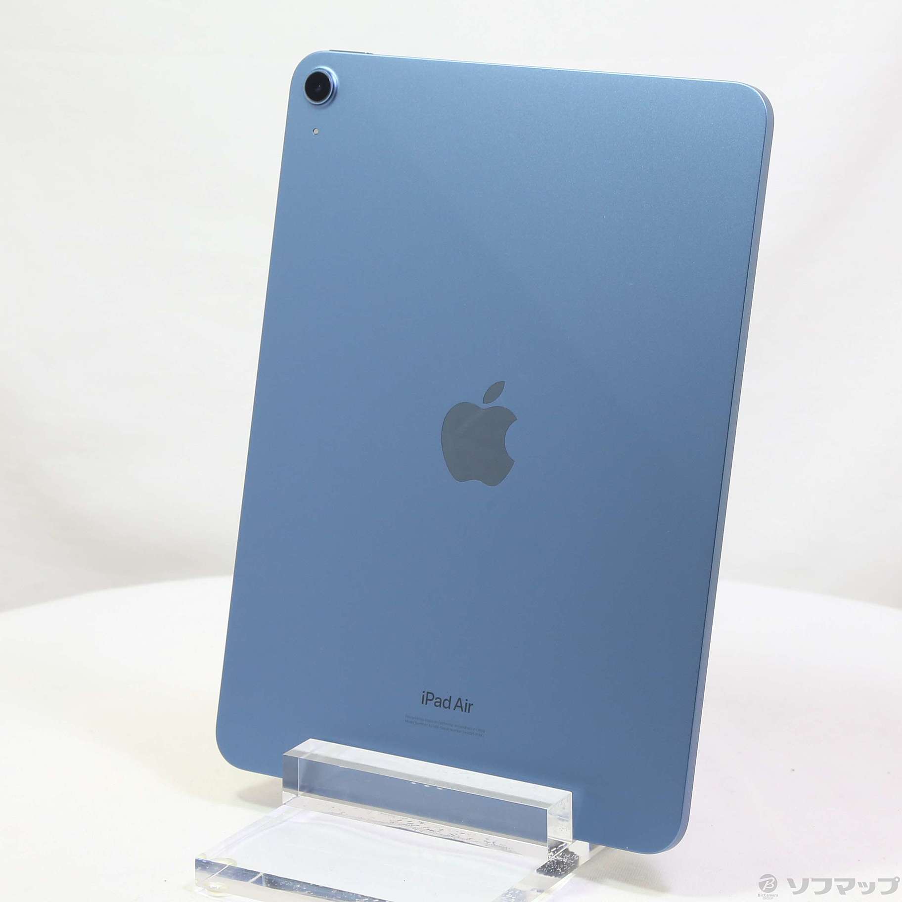 中古】iPad Air 第5世代 64GB ブルー MM9E3J／A Wi-Fi [2133045182108] -  法人専用リコレ！|ソフマップの法人専用中古通販サイト