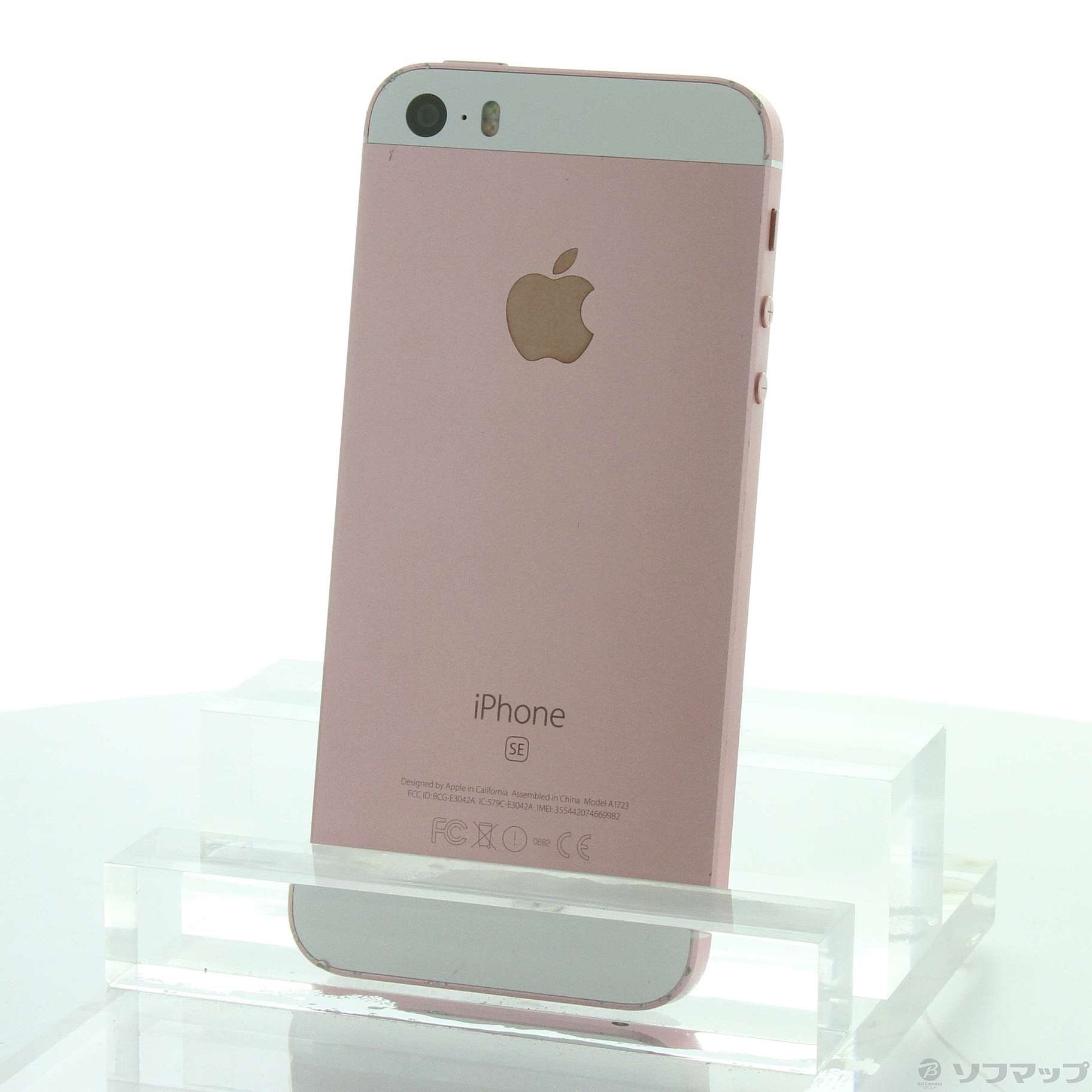 中古】iPhone SE 64GB ローズゴールド MLXQ2J／A SIMフリー