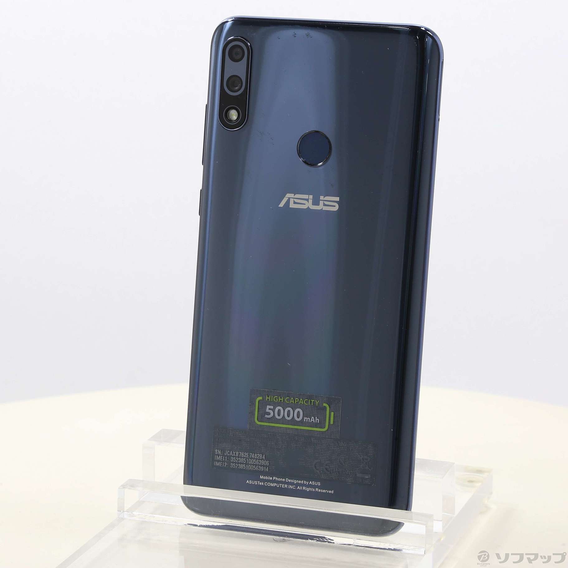 ASUS Zenfone Max Pro M2 Midnight Blue