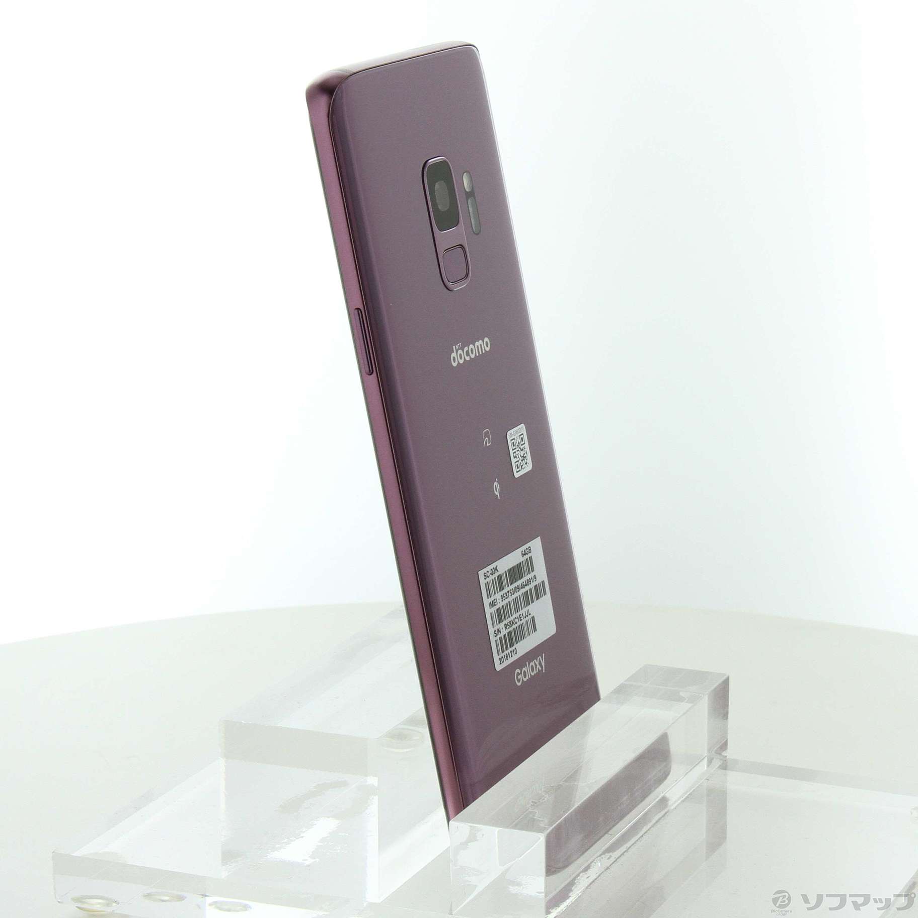 中古】GALAXY S9 64GB ライラックパープル SC-02K docomoロック解除SIM
