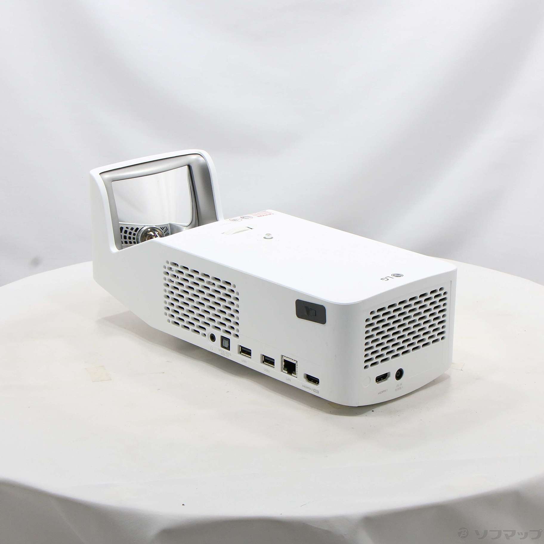 中古】〔展示品〕 CineBeam HF65LS [2133045193609] - リコレ