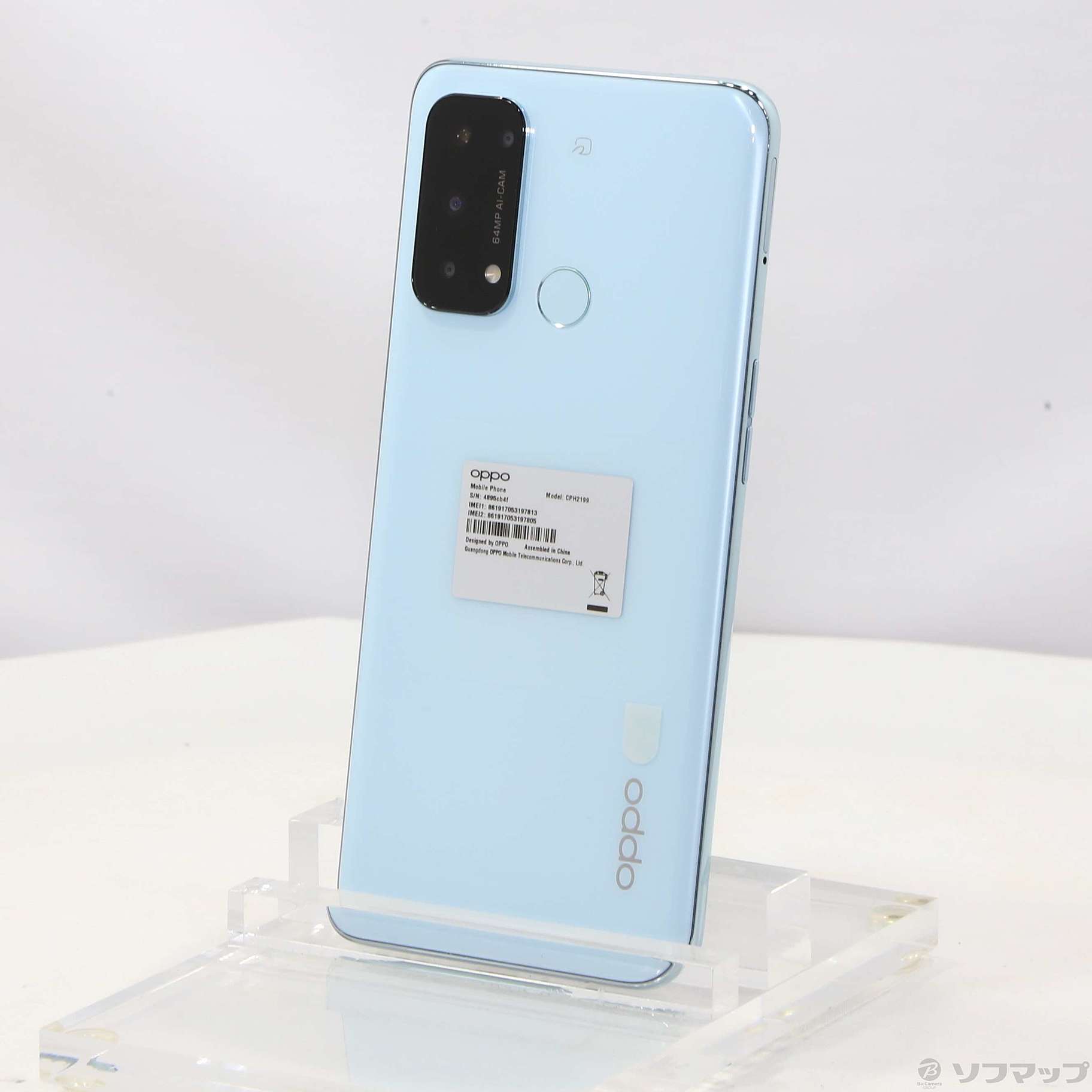 中古】OPPO Reno5 A 楽天版 128GB アイスブルー CPH2199 SIMフリー