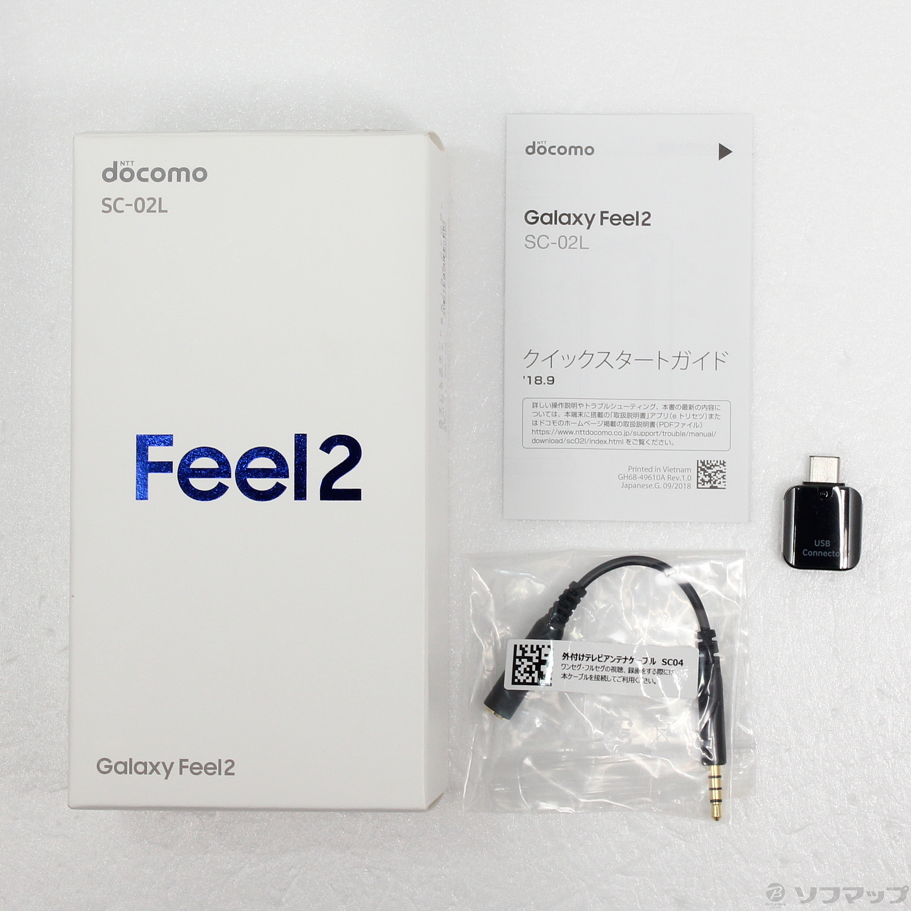 中古】GALAXY Feel2 32GB オーロラピンク SC-02L docomoロック解除SIM