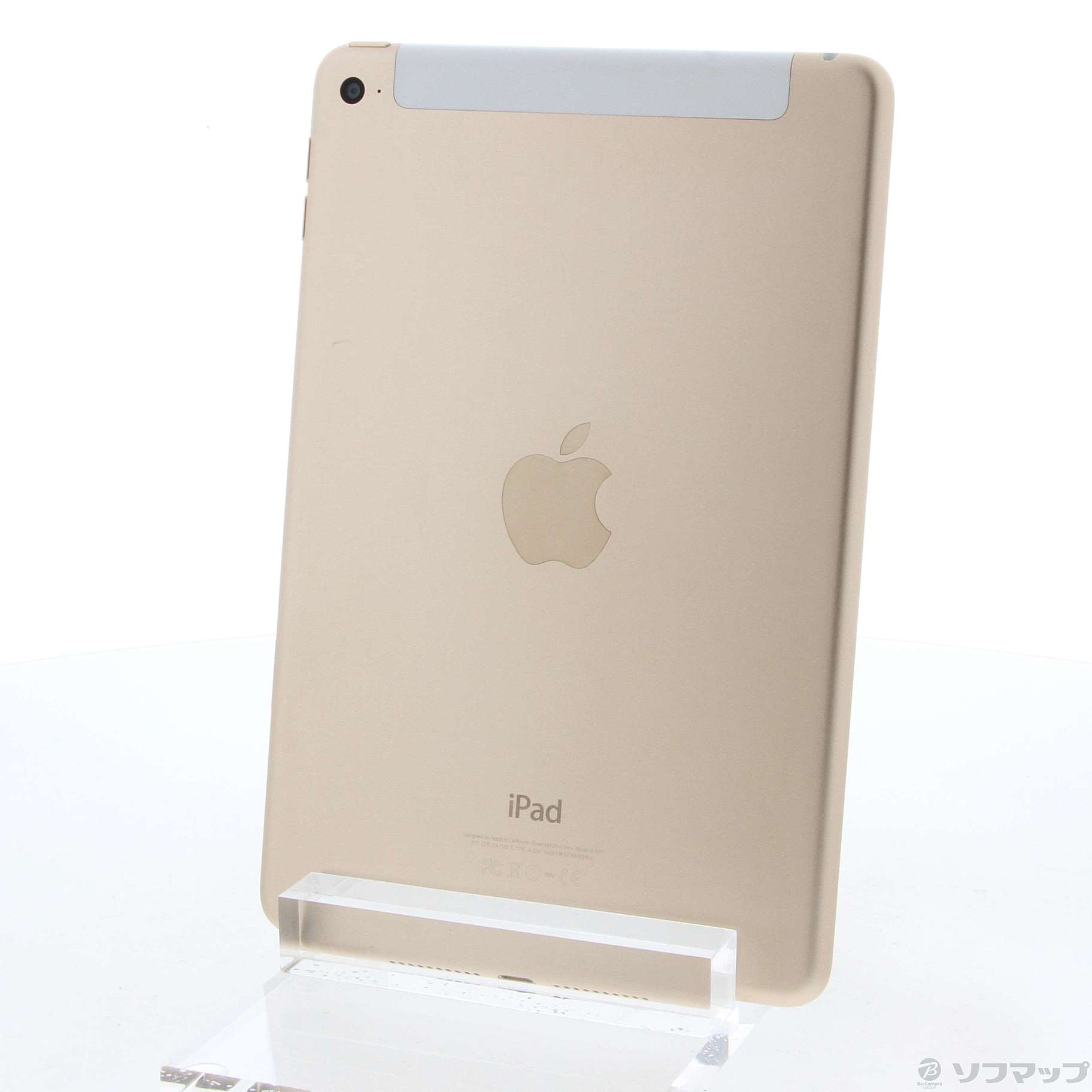 中古】iPad mini 4 128GB ゴールド MK782J／A docomoロック解除SIM ...