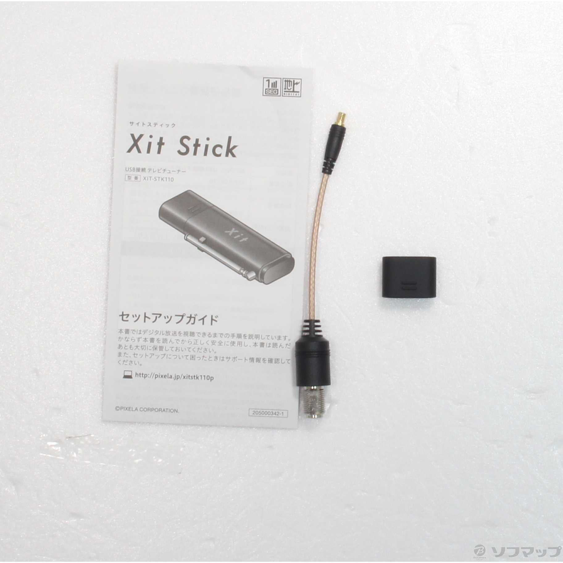 PIXELA サイトスティック モバイル テレビチューナー XIT-STK100 - その他