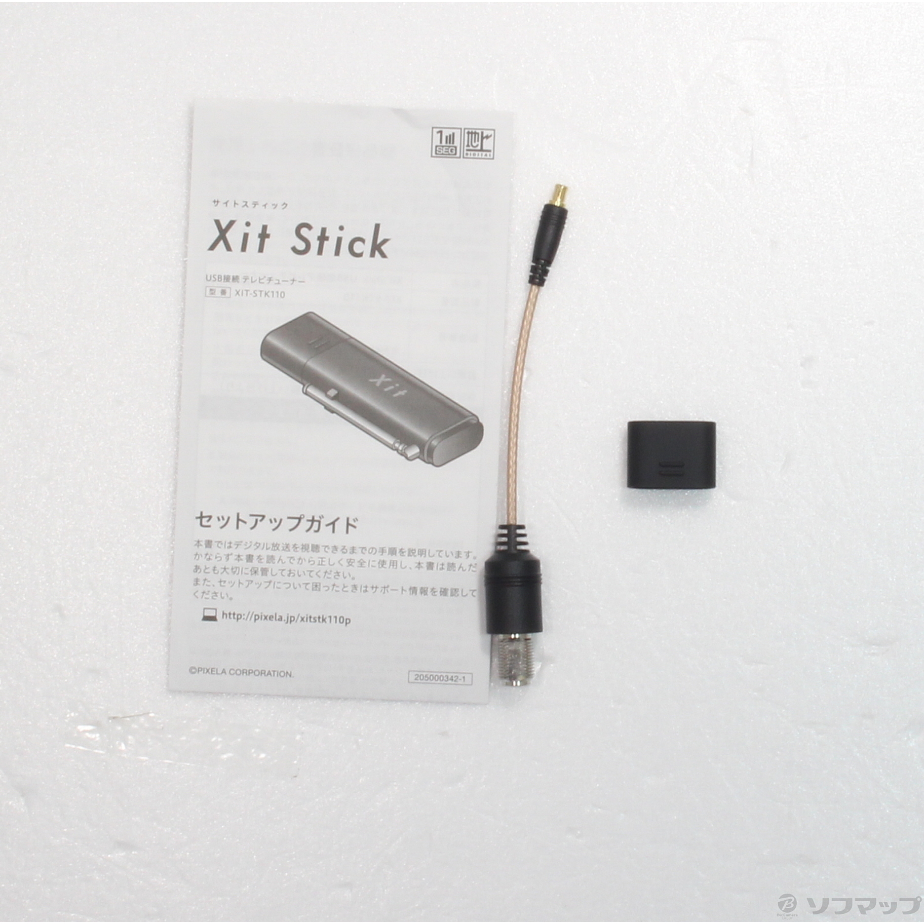 中古】Xit Stick XIT-STK110 [2133045200369] - 法人専用リコレ