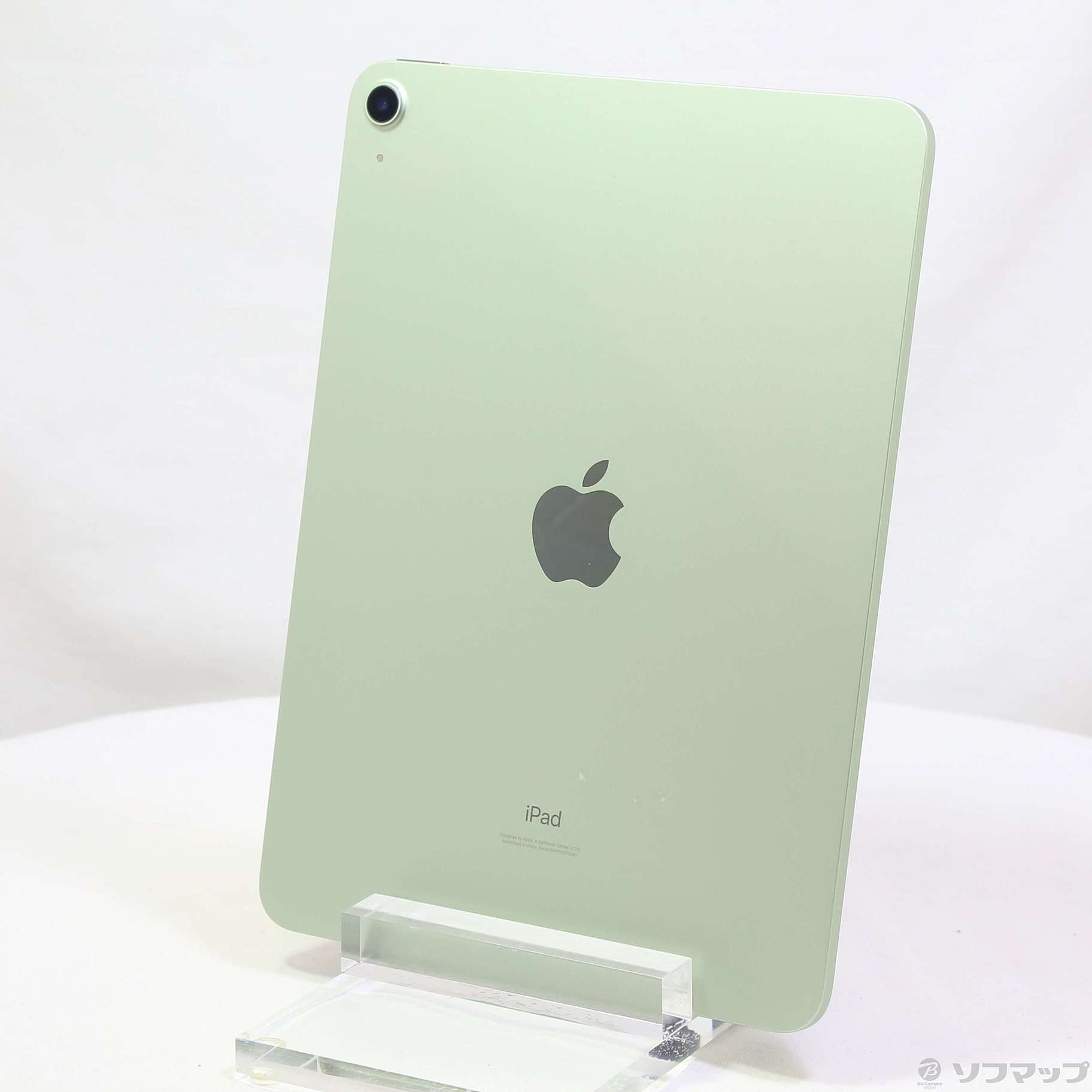 iPad Air 第4世代 256GB グリーン MYG02J／A Wi-Fi