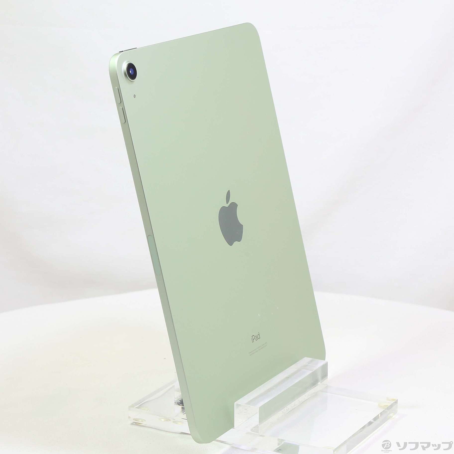 人気商品ランキング Apple iPad Air 第4世代グリーン MYG02J-A