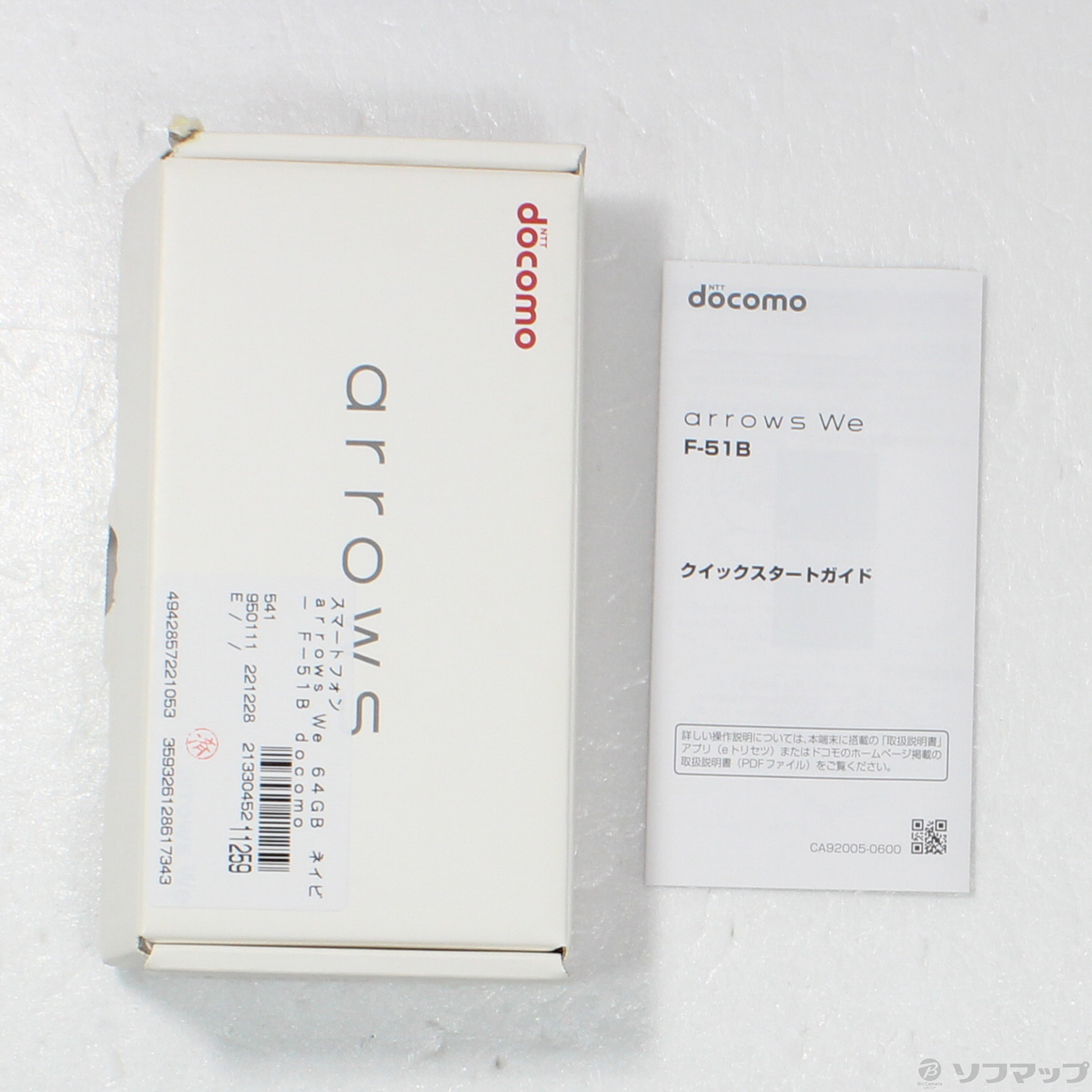 arrows We 64GB ネイビー F-51B docomoロック解除SIMフリー