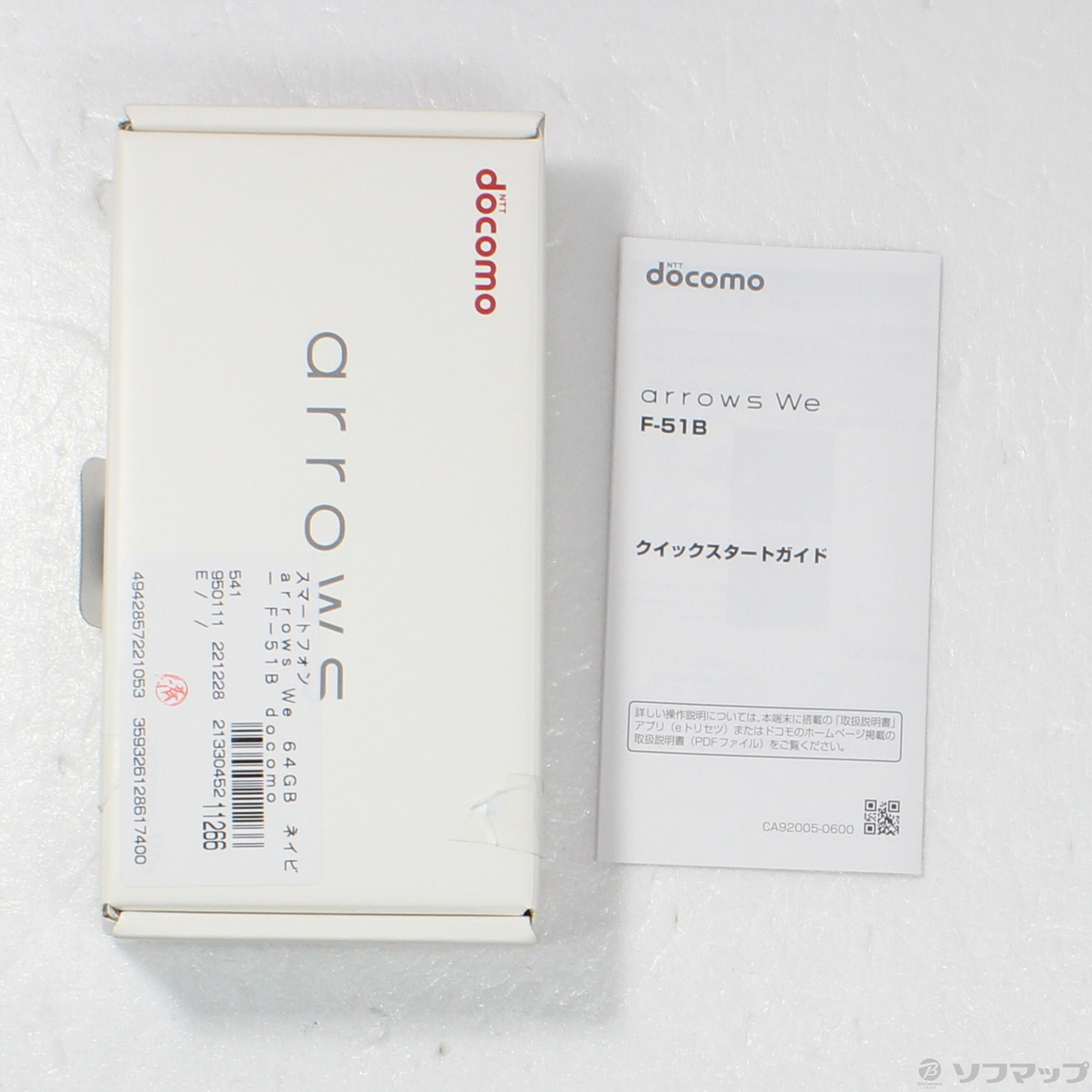 中古】arrows We 64GB ネイビー F-51B docomoロック解除SIMフリー