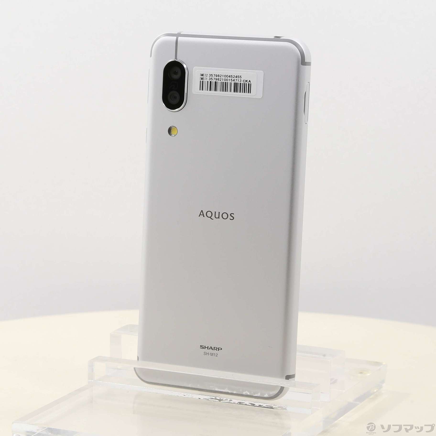 AQUOS sense3 plus ホワイト 64GB SIMフリー