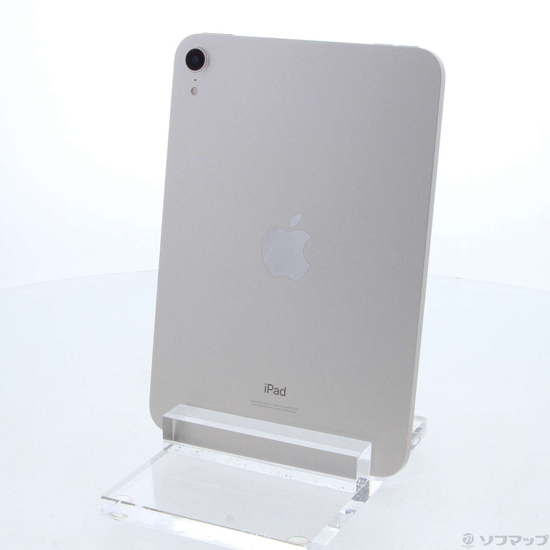 【中古】iPad mini 第6世代 256GB スターライト MK7V3J／A Wi-Fi ...