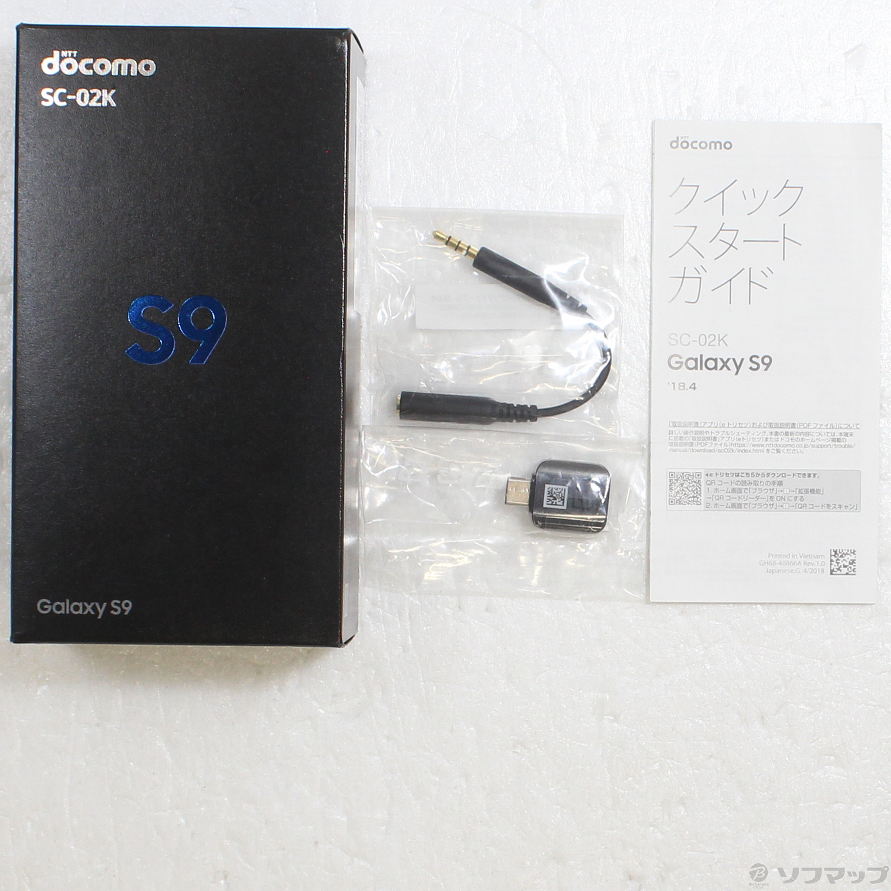 GALAXY S9 64GB チタニウムグレー SC-02K docomoロック解除SIMフリー