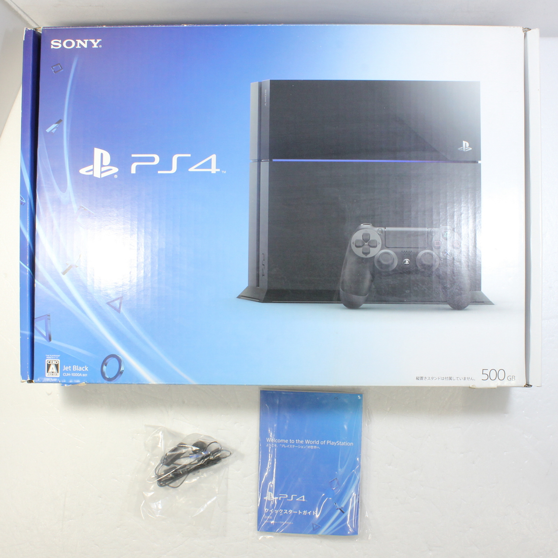 中古】PlayStation 4 ジェット・ブラック CUH-1000AB01 [2133045223863 