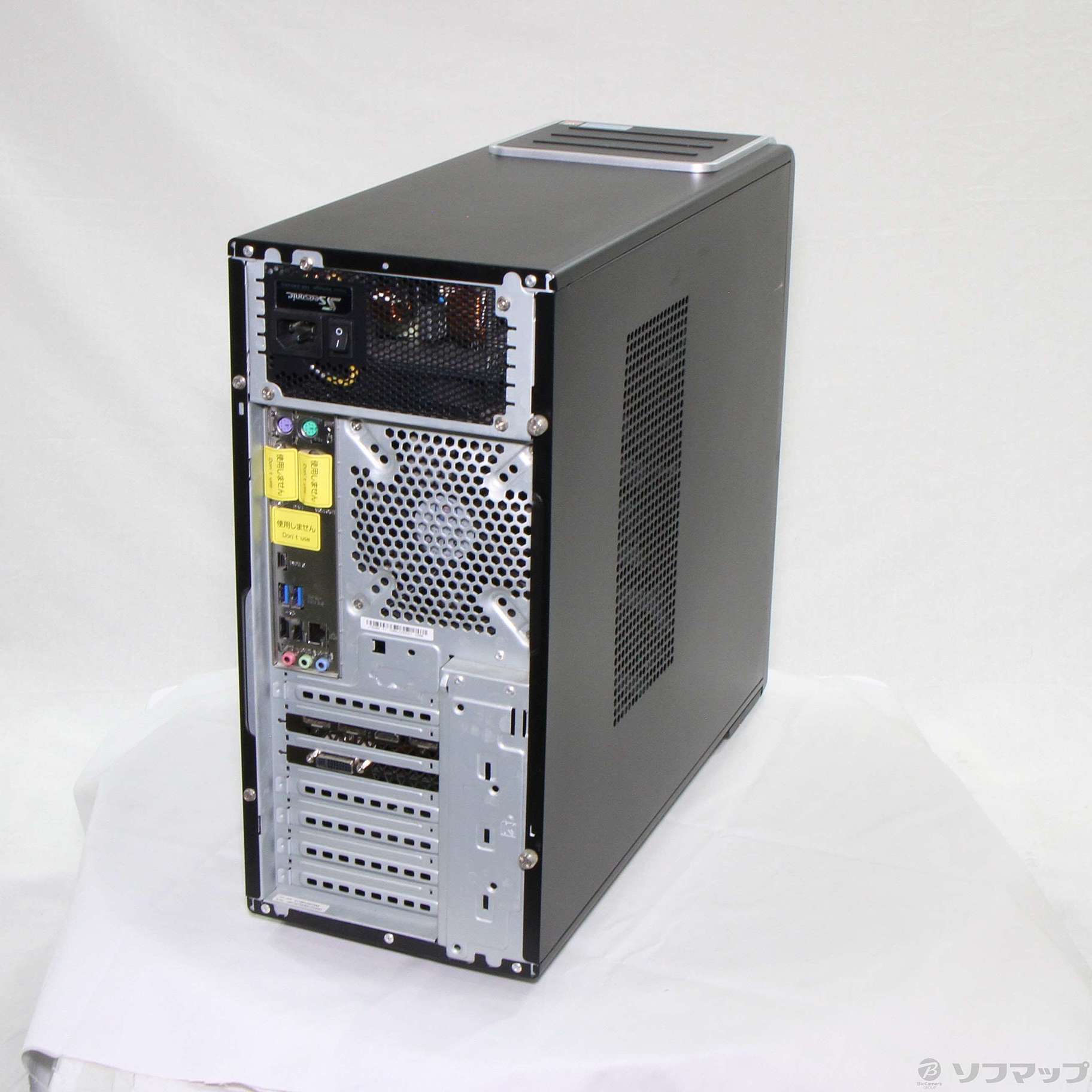 【中古】セール対象品 eX.computer GA7J-G64／T 〔Windows 10〕 [2133045225744] - リコレ ...