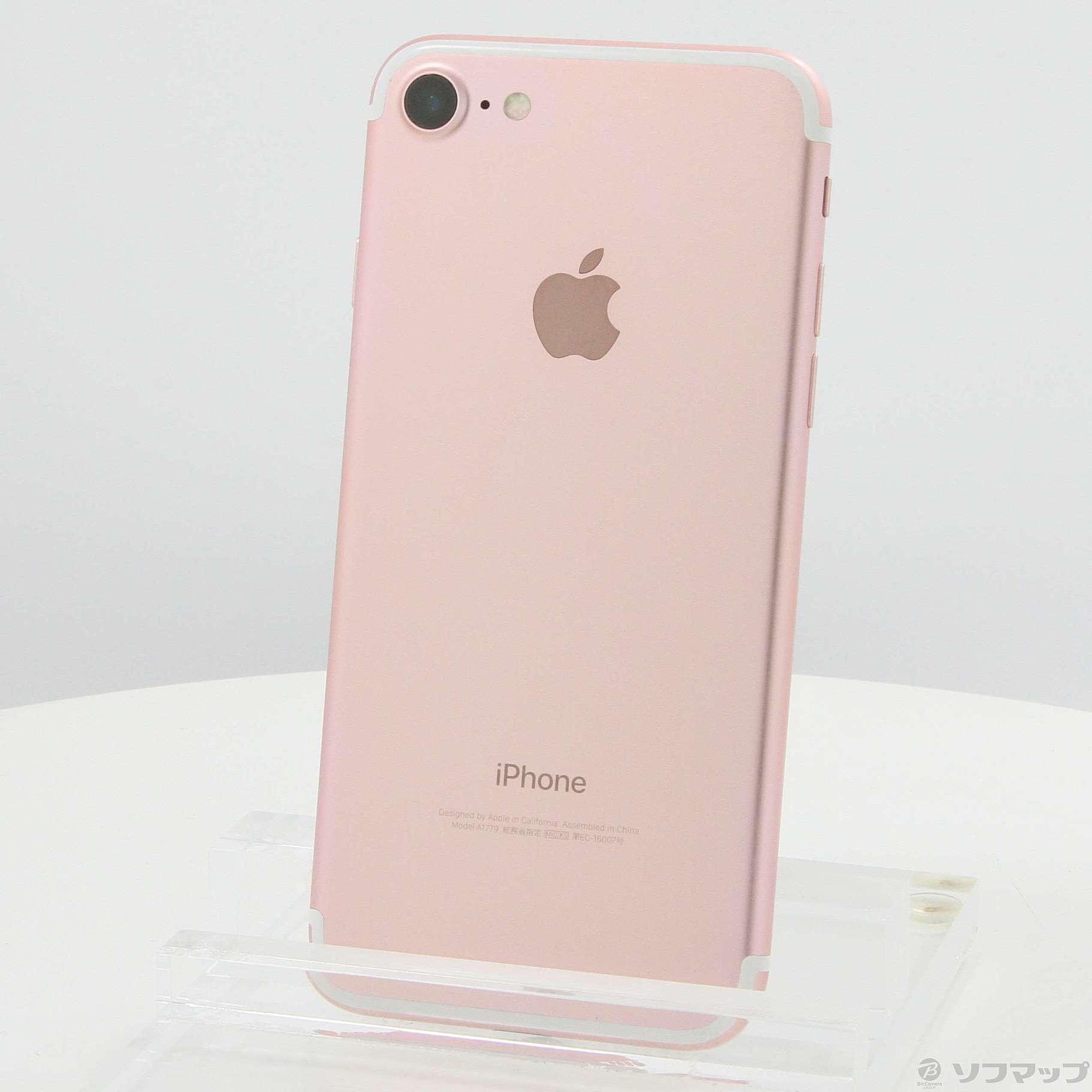 中古】iPhone7 128GB ローズゴールド MNCN2J／A SoftBank