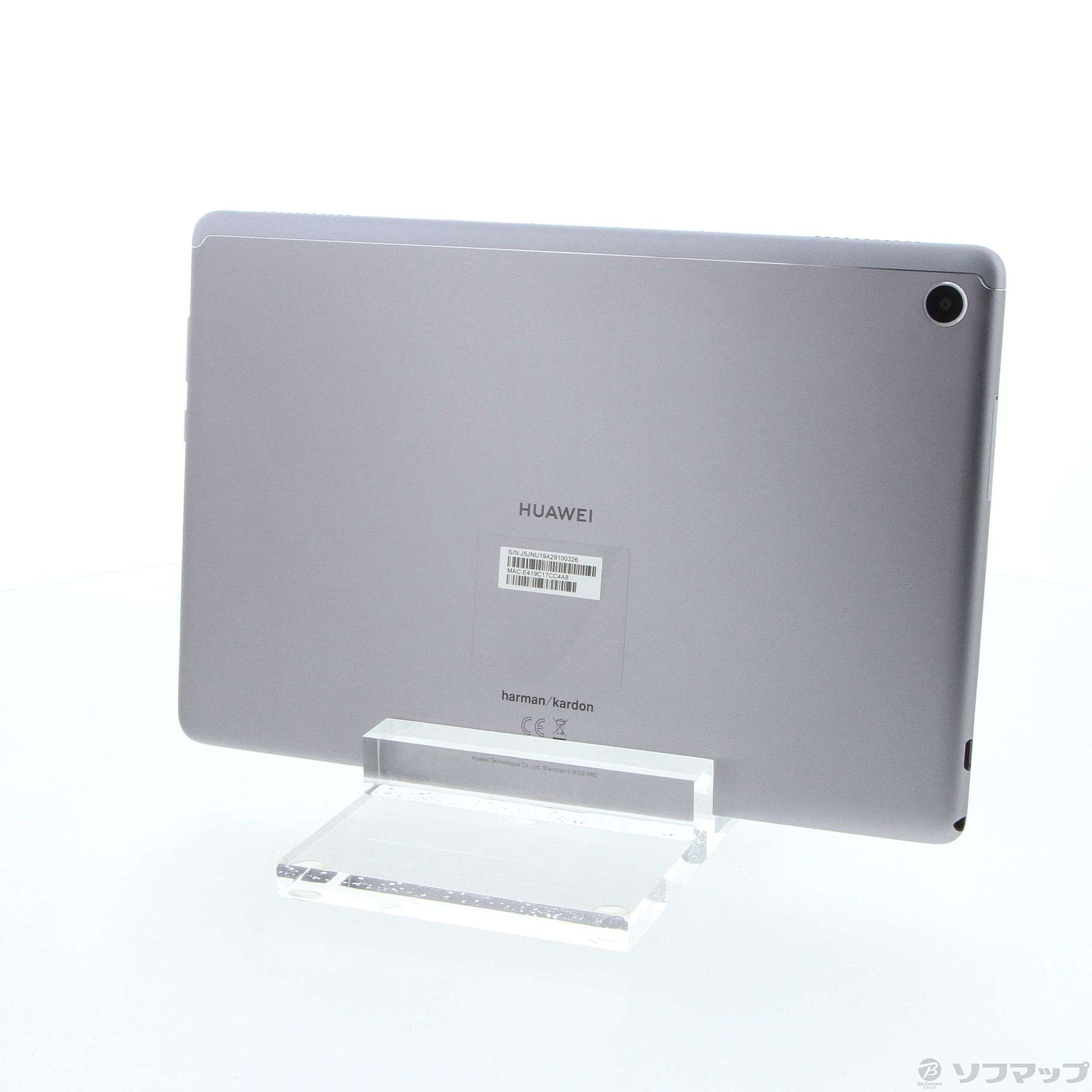 〔中古品〕 MediaPad M5 Lite 10 64GB スペースグレー BAH2-W19 Wi-Fi ［10.1インチ液晶／HiSilicon  Kirin659］