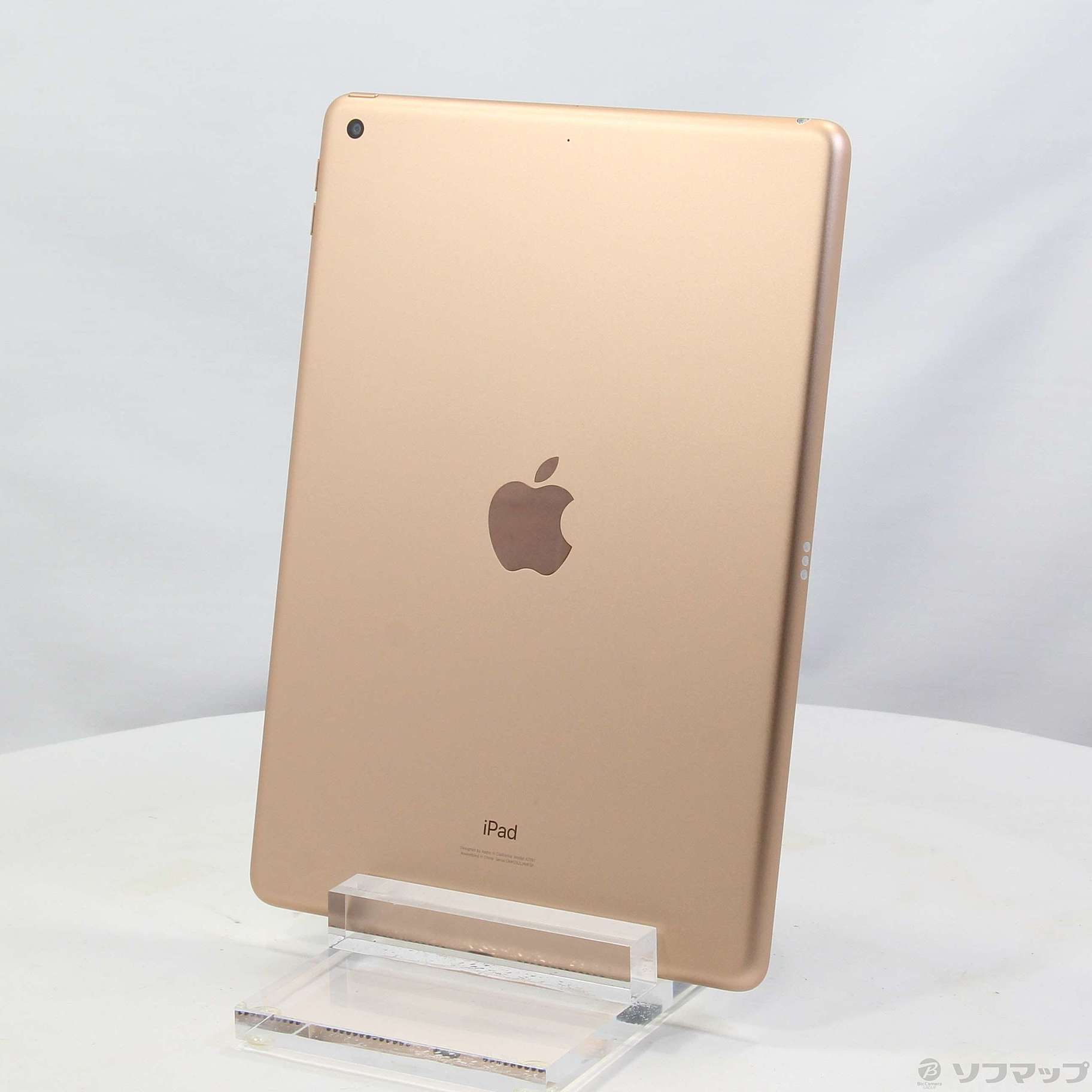 新品未開封 iPad 第7世代 Wi-Fiモデル 32GB ゴールドPC/タブレット