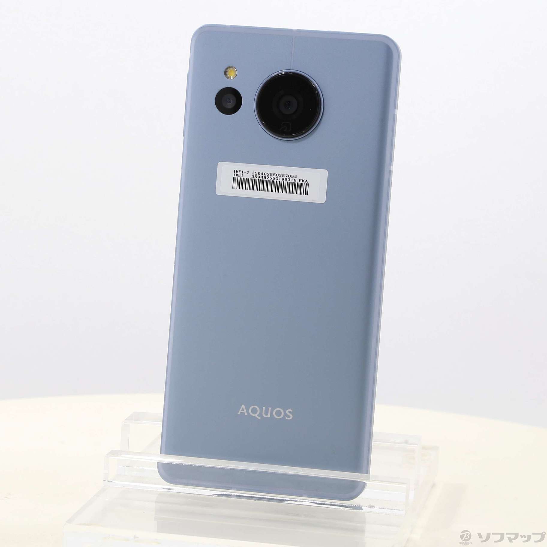 中古】AQUOS sense7 128GB ブルー SH-M24-A SIMフリー [2133045243120