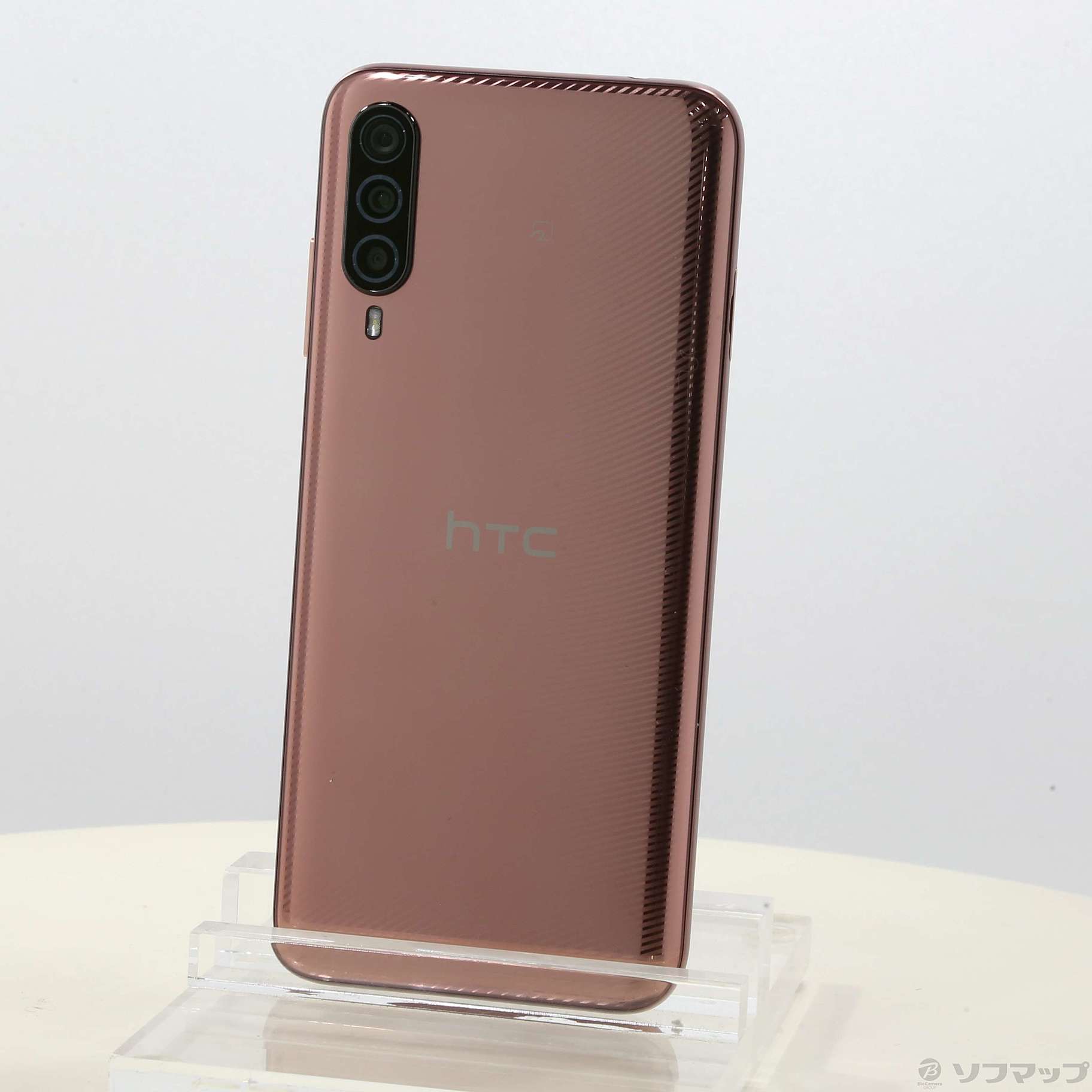 HTC Desire 22 pro SIMフリー チェリーブロッサム | monsterdog.com.br
