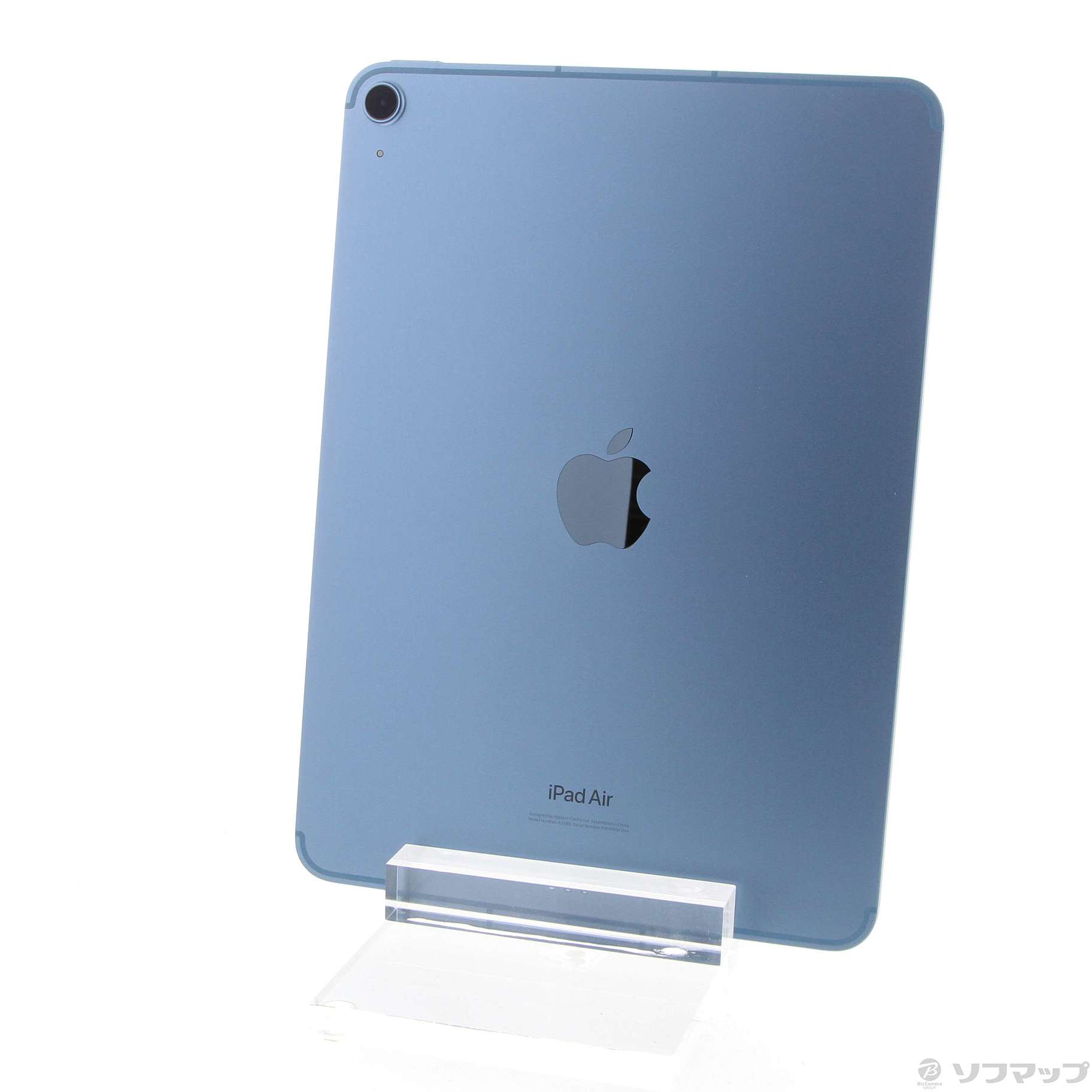 iPad Air 第5世代 256GB ブルー MM733J／A SIMフリー