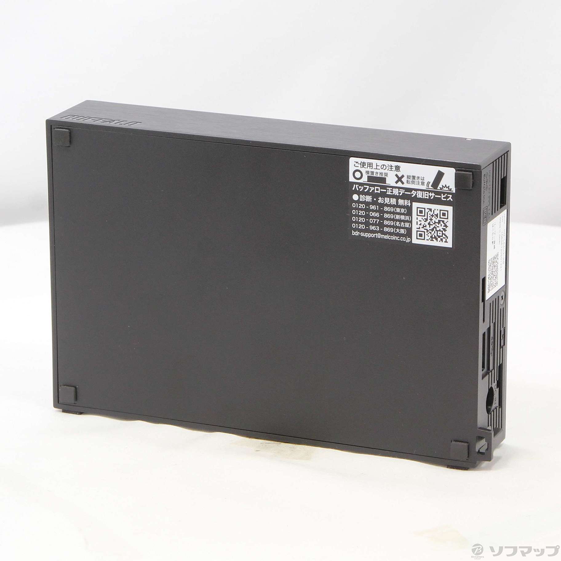 中古】〔展示品〕 HD-LE4U3-BB ブラック [2133045247531