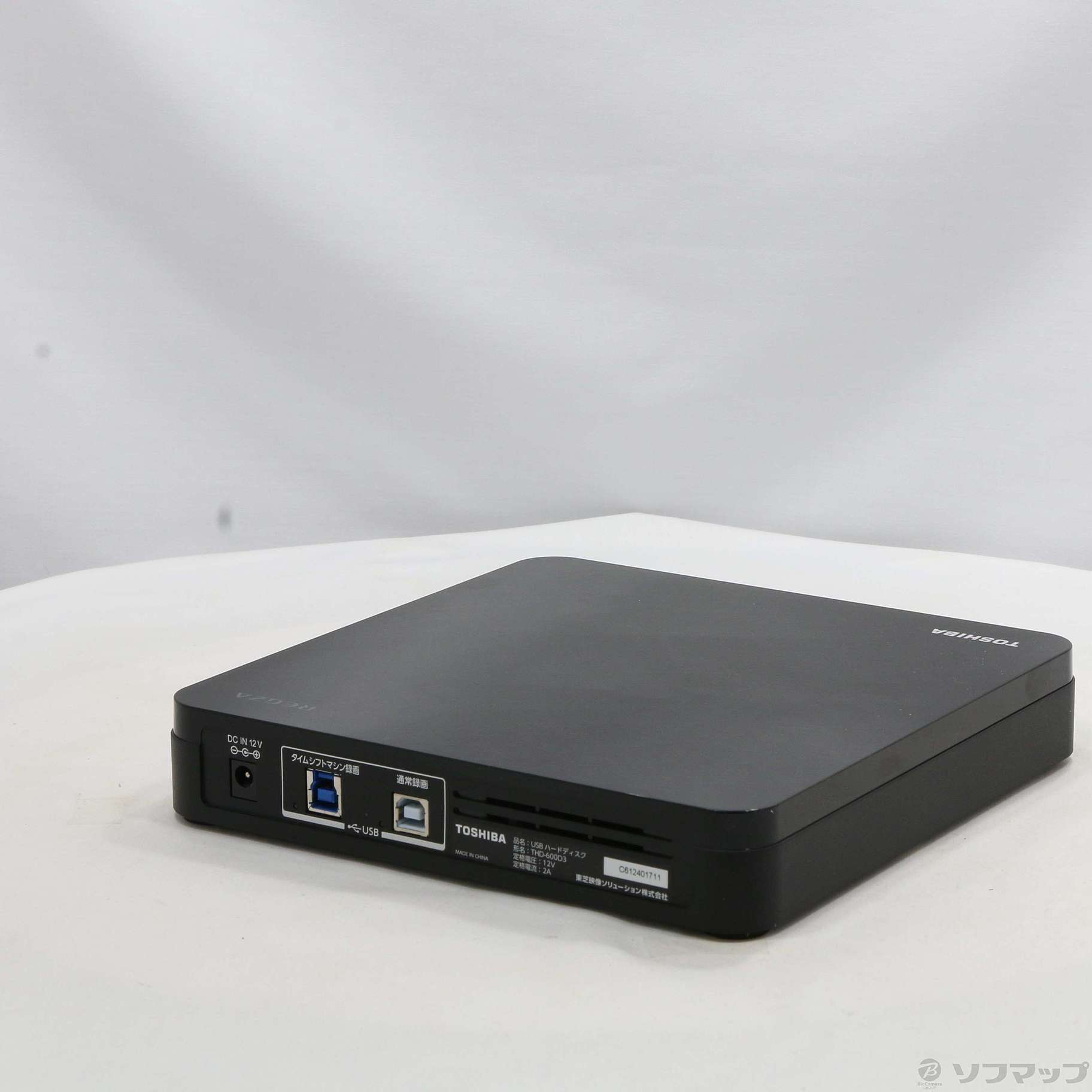 中古】〔展示品〕 THD-600D3 6TB (4TB+2TB) [2133045247586