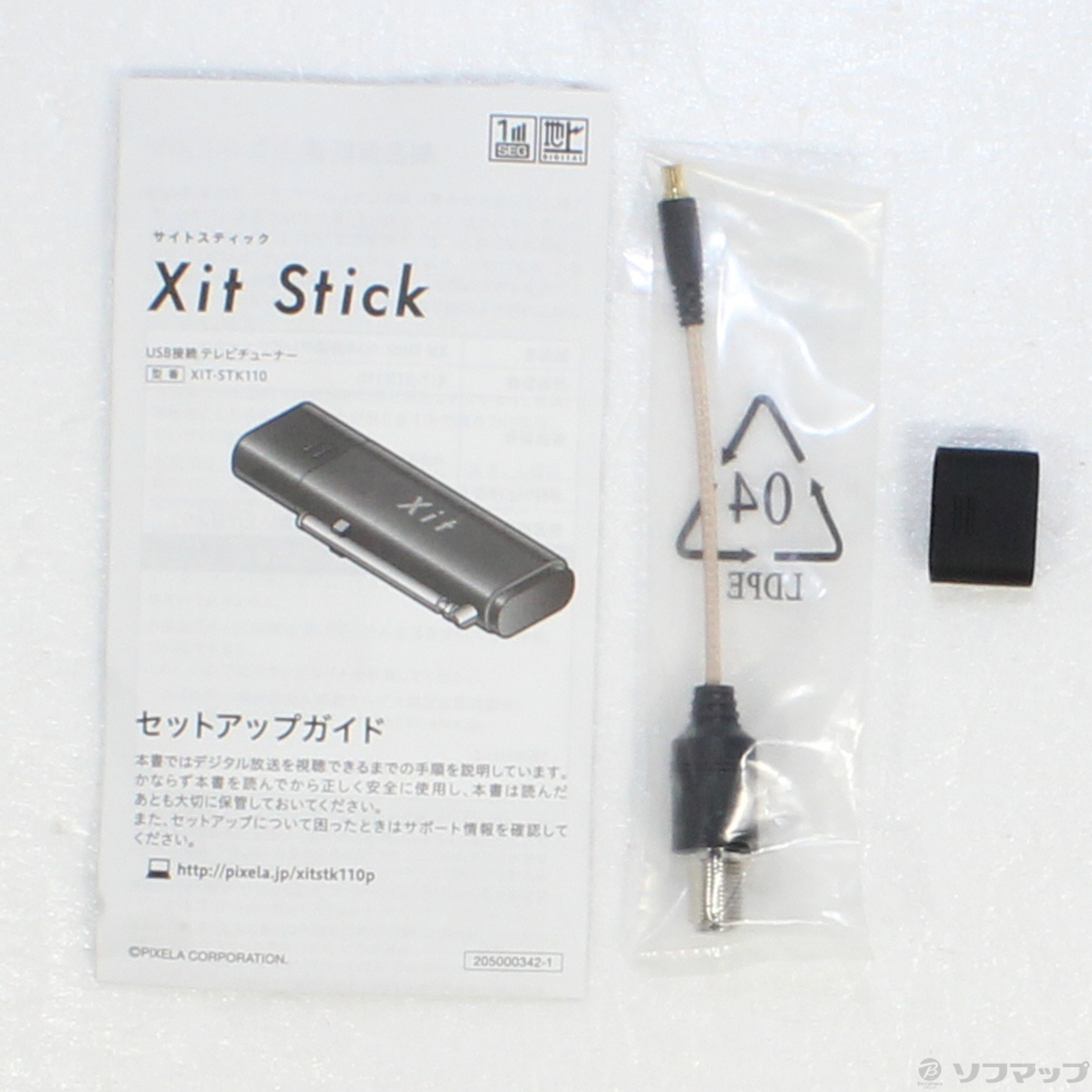 PIXELA Xit Stick テレビチューナー XIT-STK110 - PC周辺機器