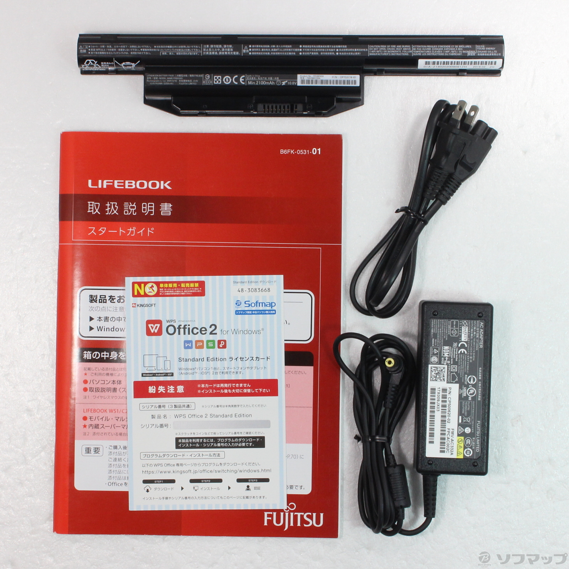 中古】格安安心パソコン LIFEBOOK AH40／C1 FMVA40C1BJ