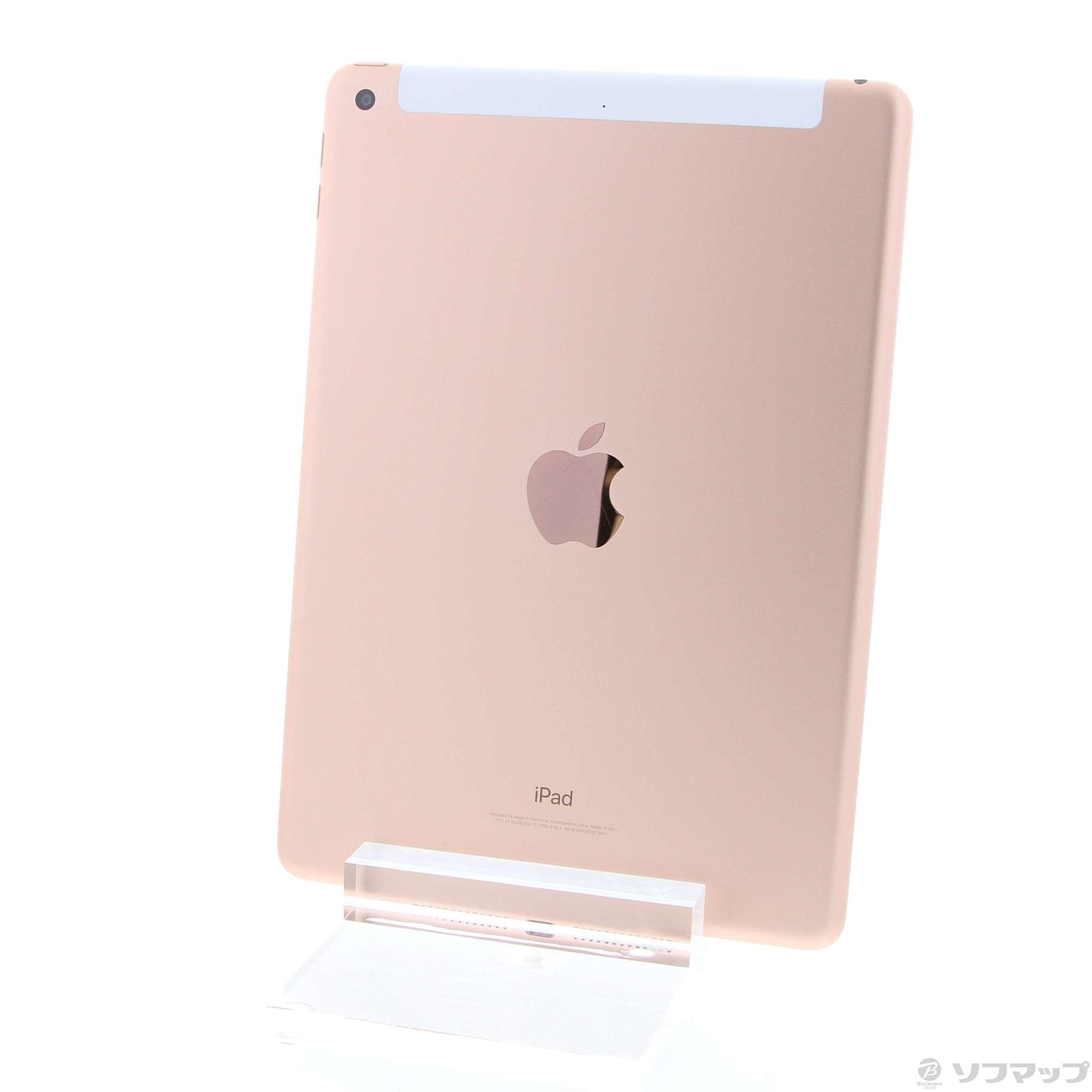 中古】iPad 第6世代 32GB ゴールド MRM02J／A SoftBankロック解除SIM