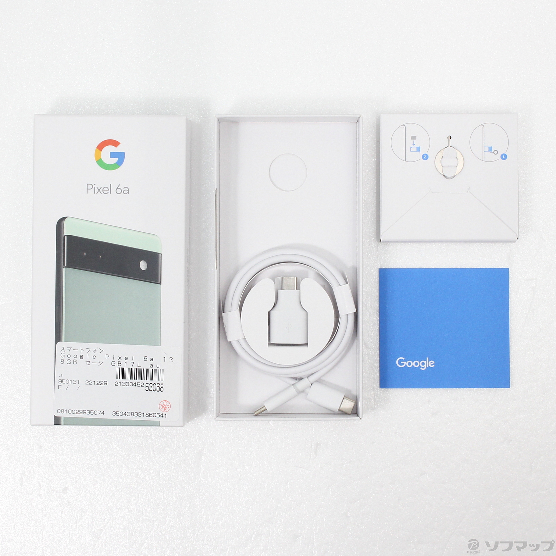 【美品】 Google Pixel 6a Amazon | 【整備済み品】 Google Pixel 6a GB17L 128GB Chalk SIM