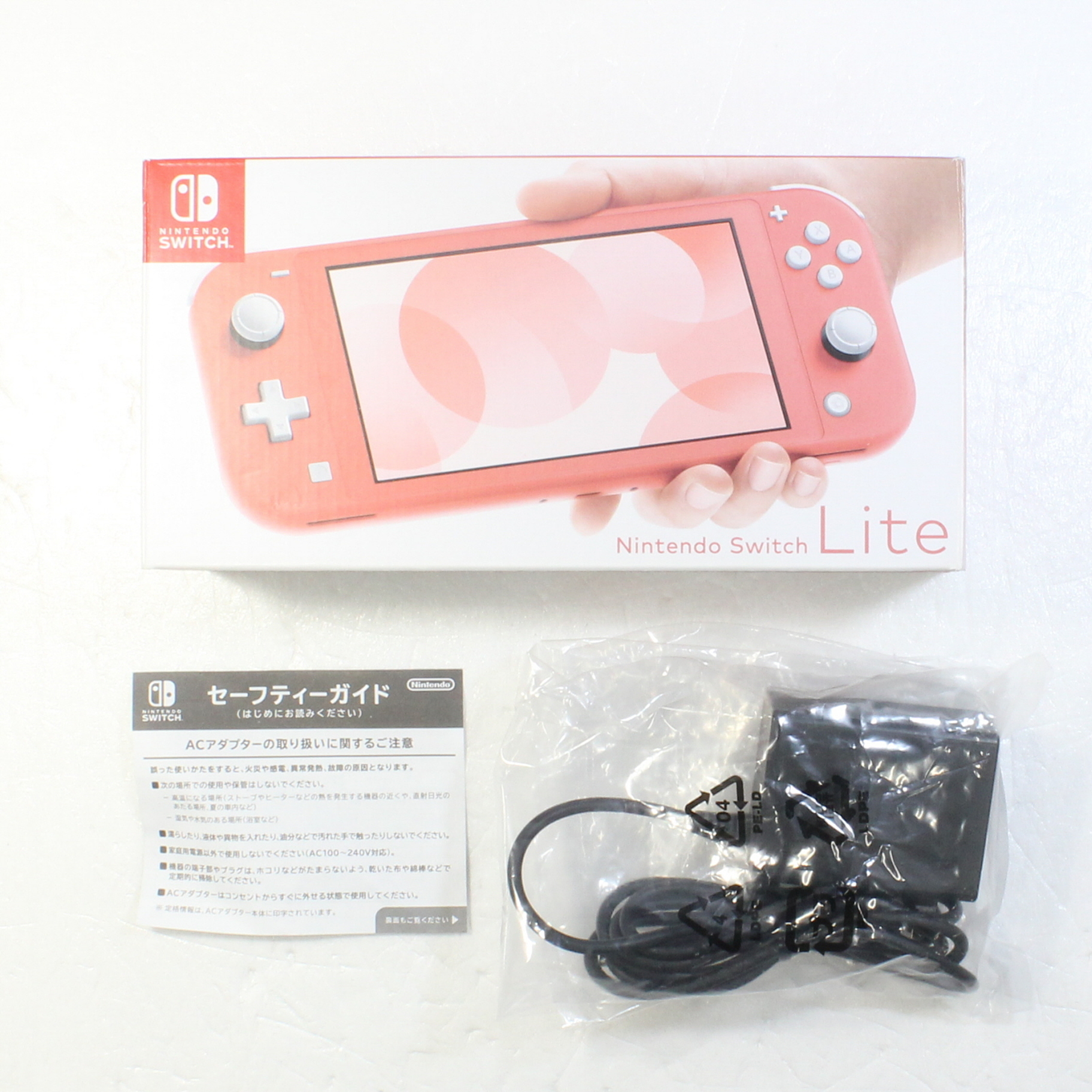 Nintendo Switch Lite コーラル ◇01/24(火)値下げ！