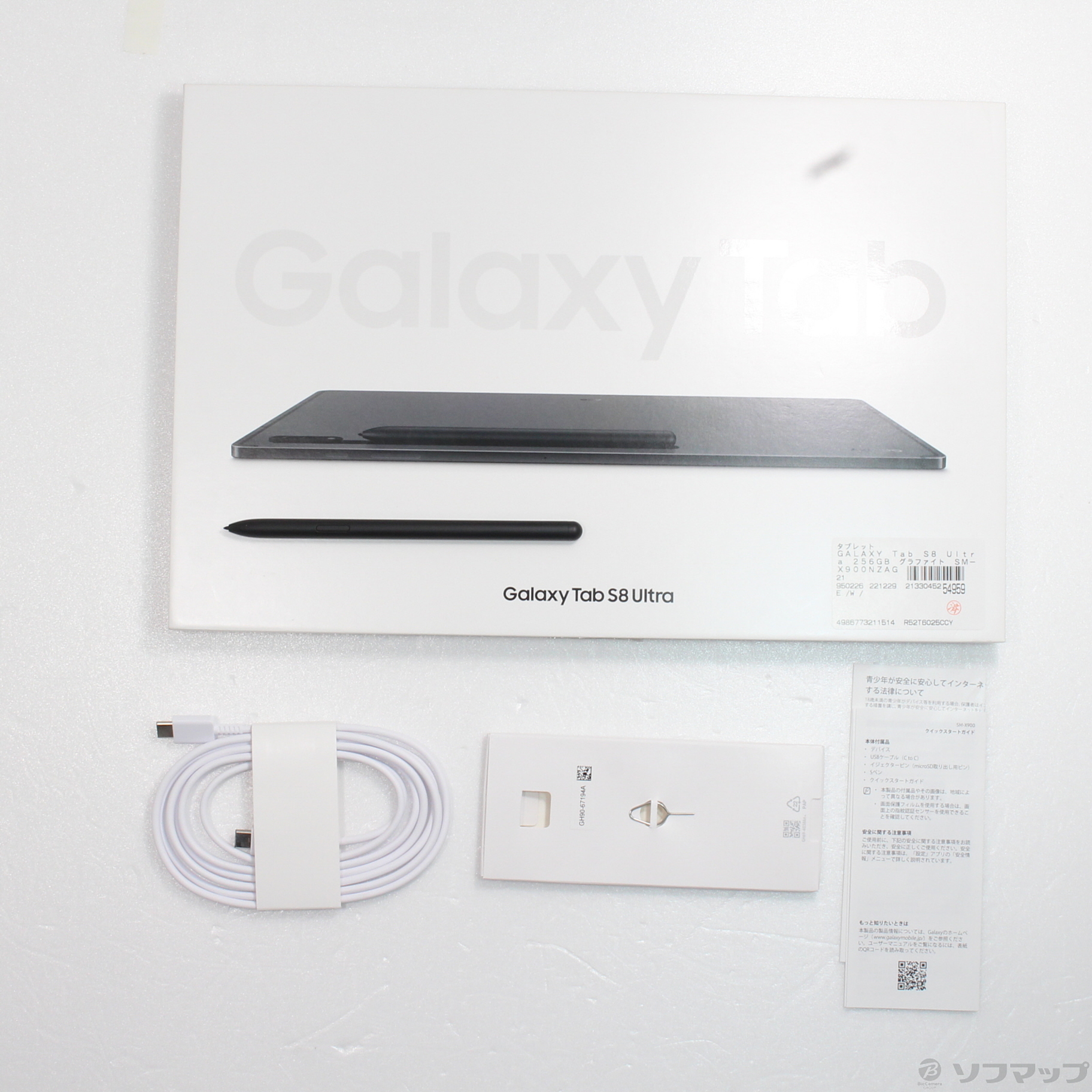 新品】Galaxy Tab S8 Ultra SM-X900 Graphite | rishawnbiddle.org