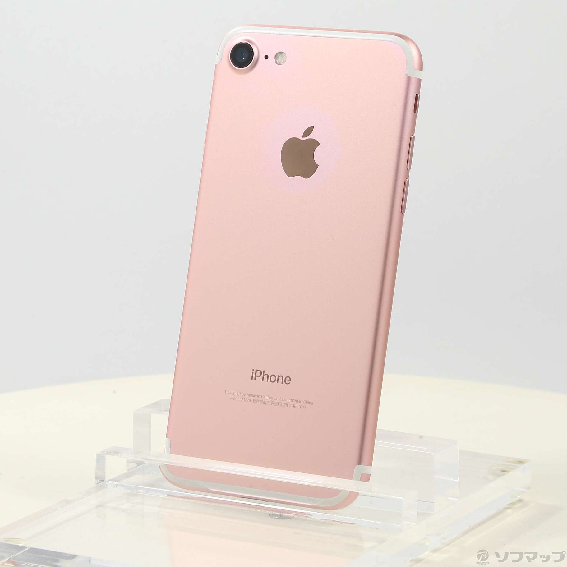 【即日発送】iPhone7 256GB ローズゴールド ピンク【本体】