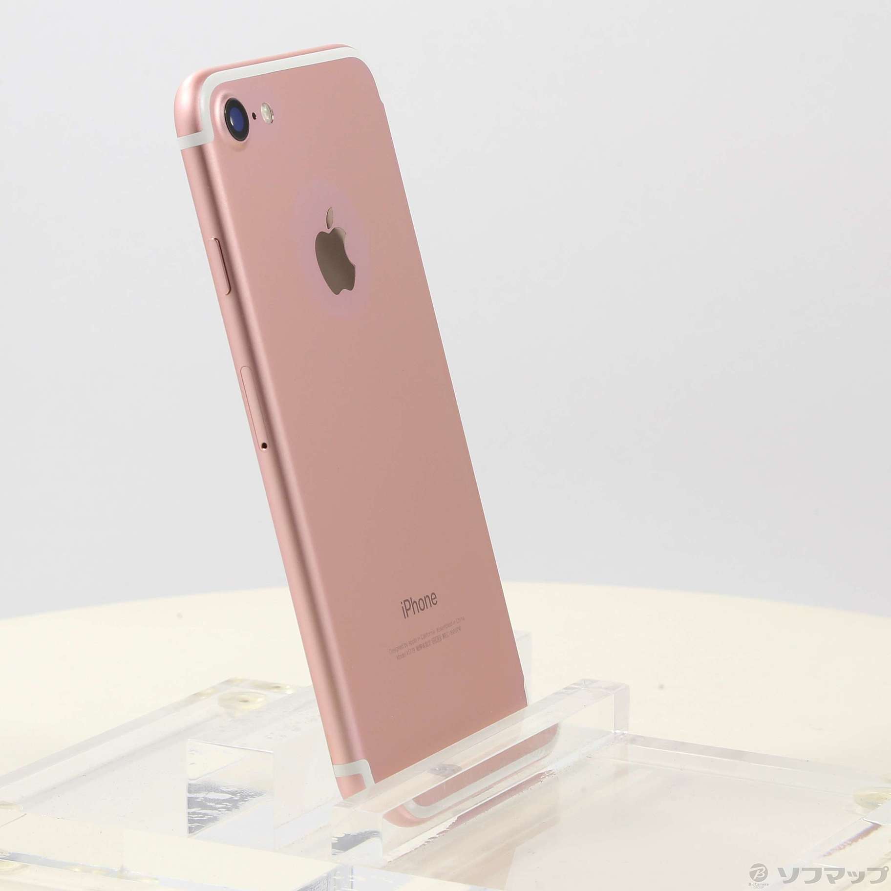 中古】iPhone7 256GB ローズゴールド NNCU2J／A SIMフリー