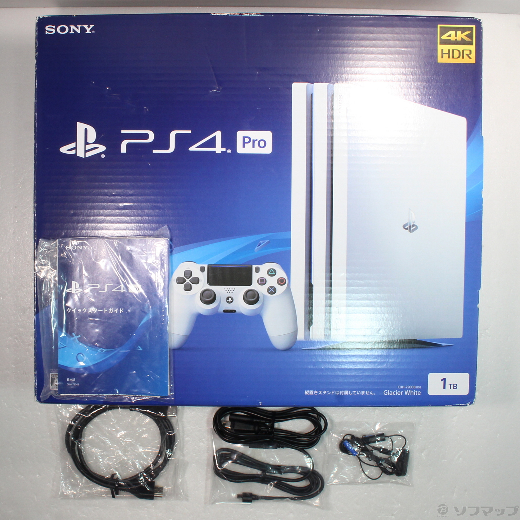 お買い得品 PS4 pro CUH-7200BB 中古品 ecousarecycling.com