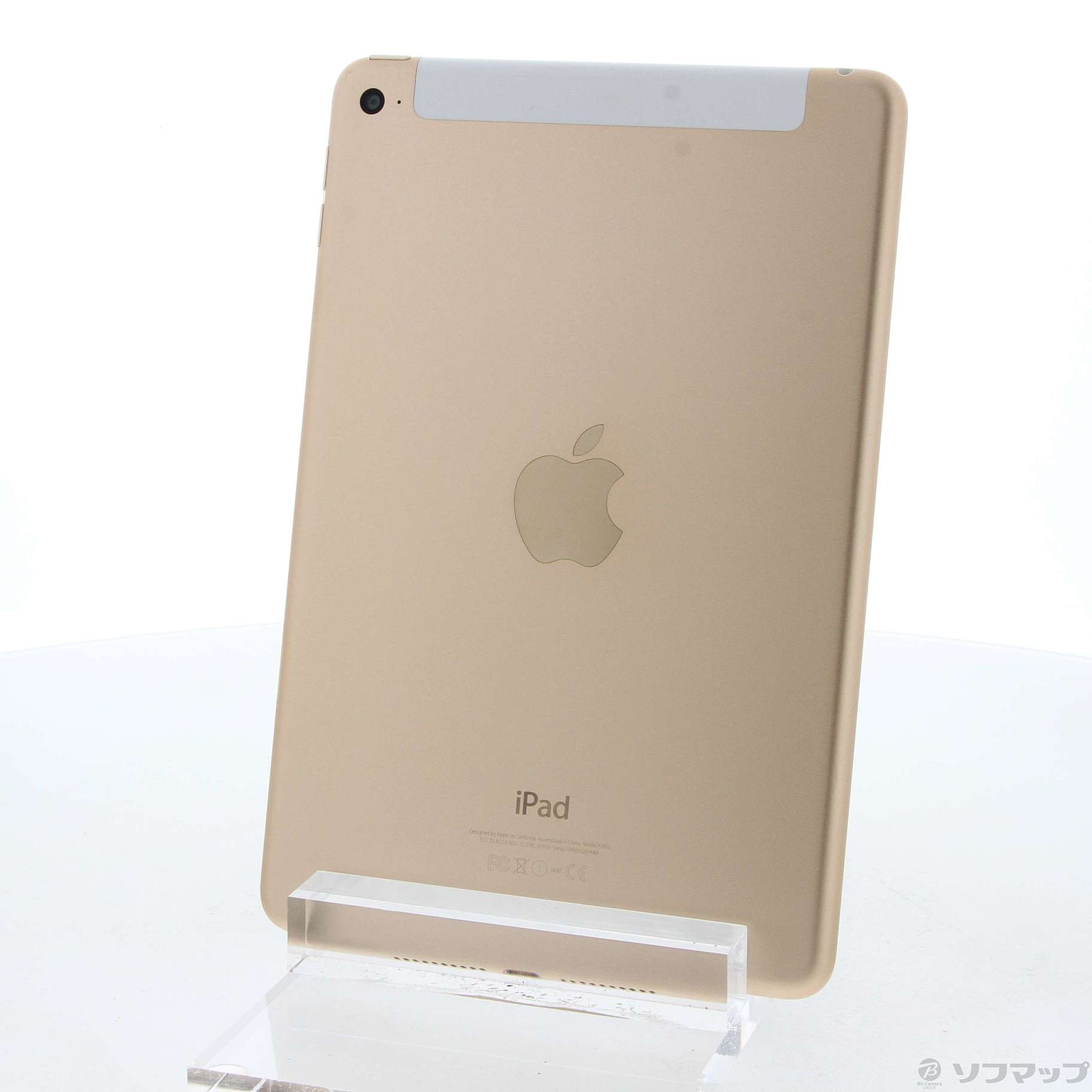 iPad mini 4 64GB ゴールド MK752J／A auロック解除SIMフリー